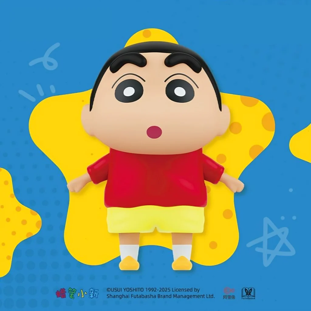 Crayon Shin-chan Kasukabe Defense Force Climbing Figure Series Blind Box - Image 6