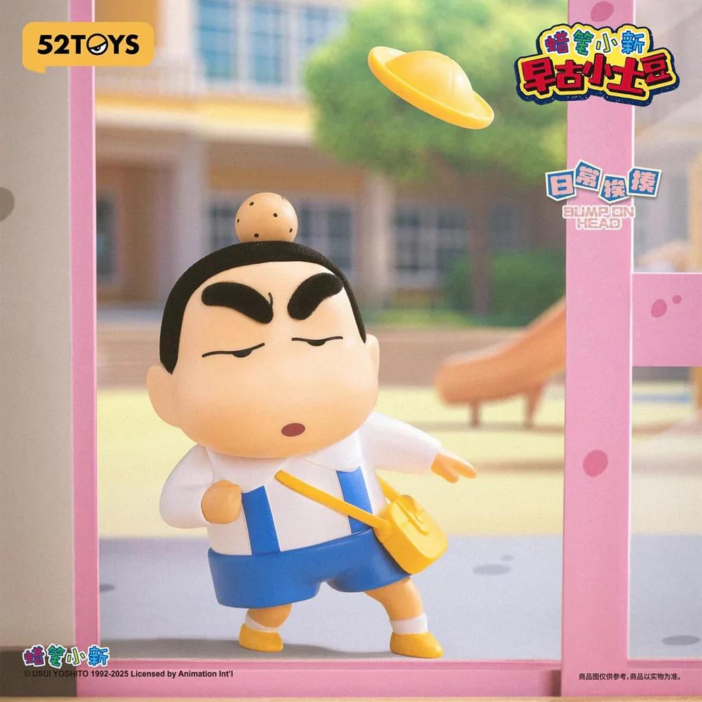 52 Toys Crayon Early Ancient Small Potato Series Blind box - Image 11