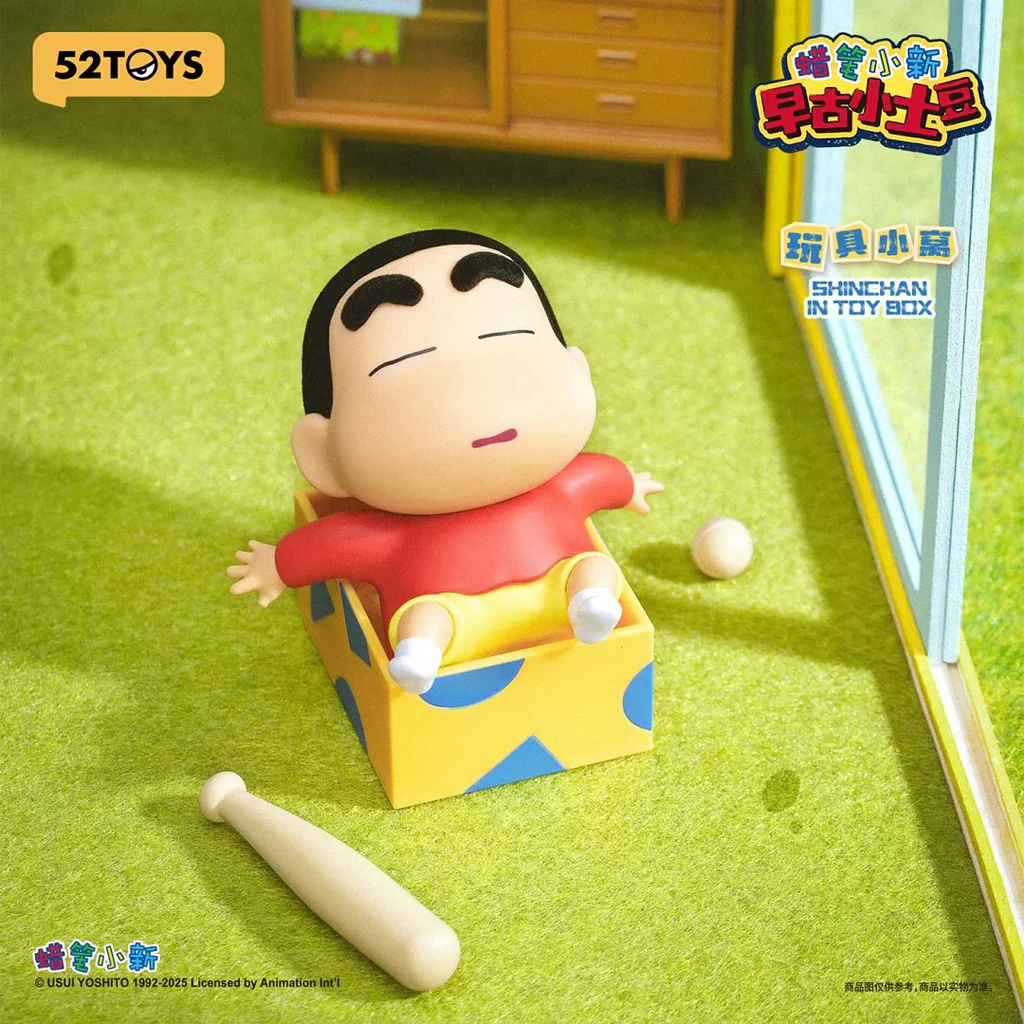 52 Toys Crayon Early Ancient Small Potato Series Blind box - Image 3