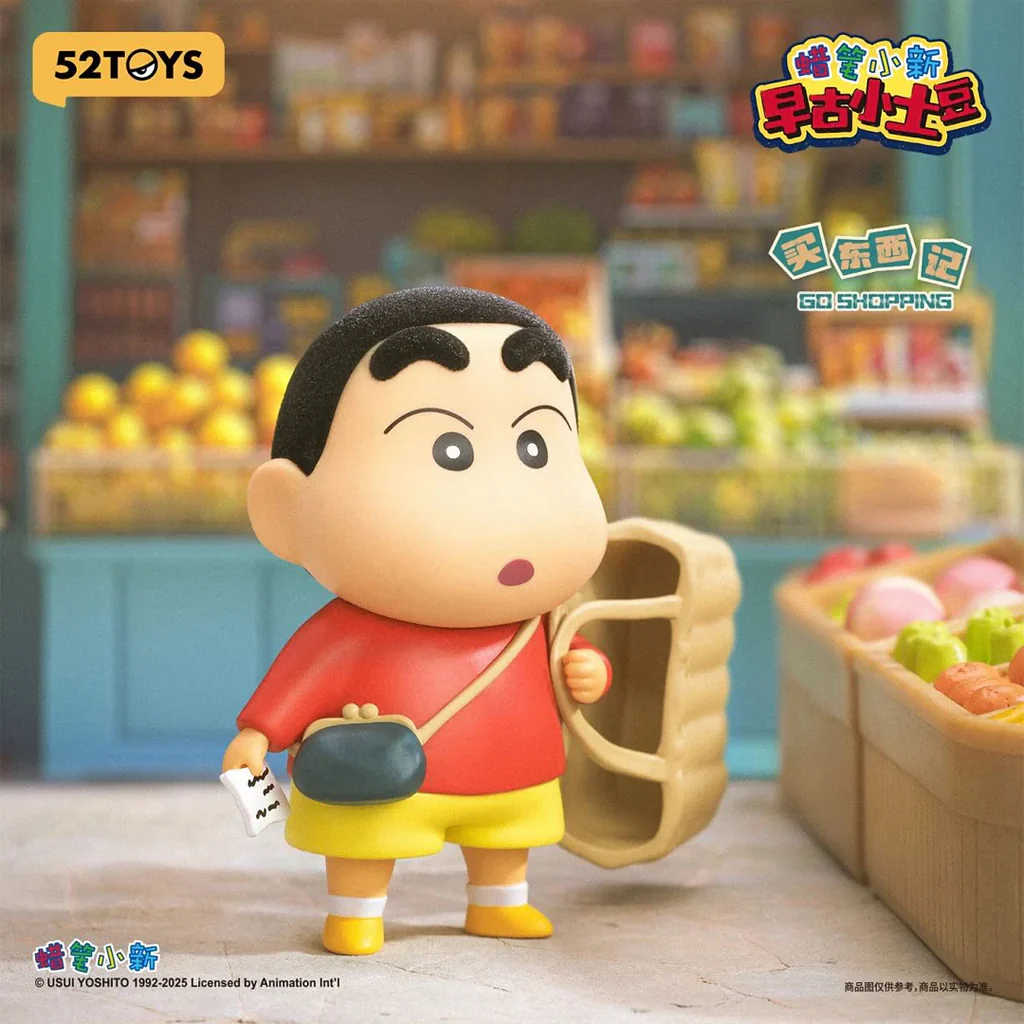 52 Toys Crayon Early Ancient Small Potato Series Blind box - Image 4