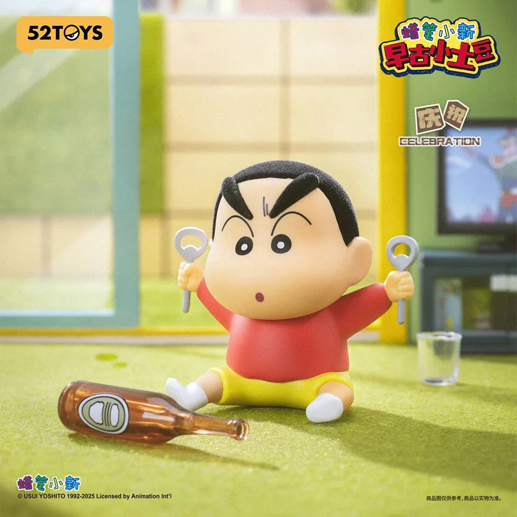 52 Toys Crayon Early Ancient Small Potato Series Blind box - Image 5
