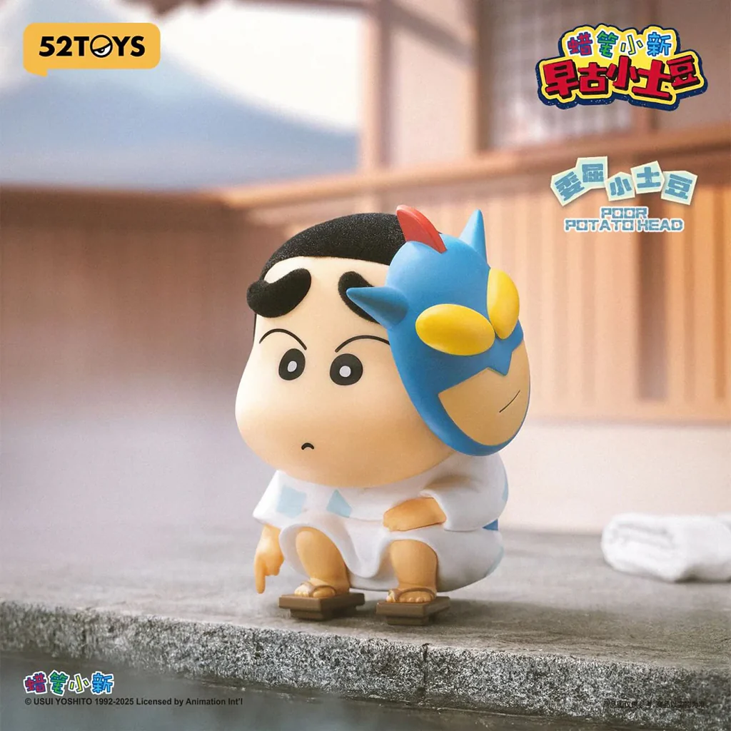52 Toys Crayon Early Ancient Small Potato Series Blind box - Image 7