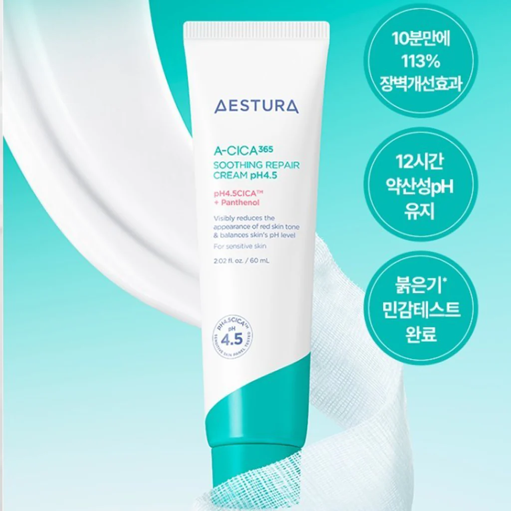 AESTURA A-Cica 365 Soothing Relief Cream 60ml - Image 4
