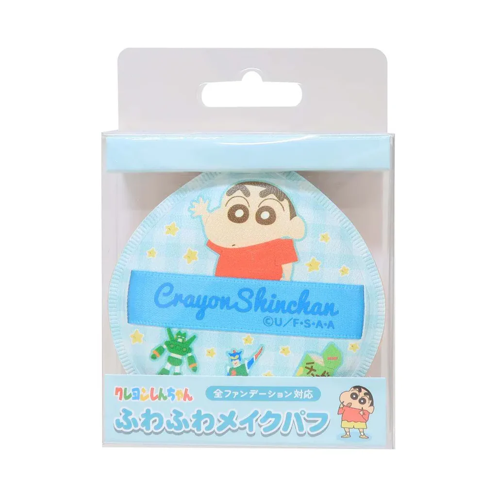 Crayon Shin-chan Makeup Puff Sponge - Shinnosuke Nohara - Image 2