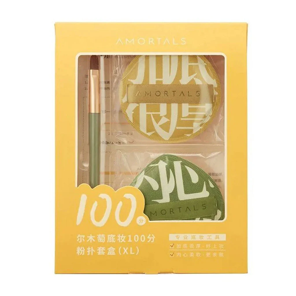 AMORTALS 100/100 Cushion Puff Set Makeup Sponge - Image 5