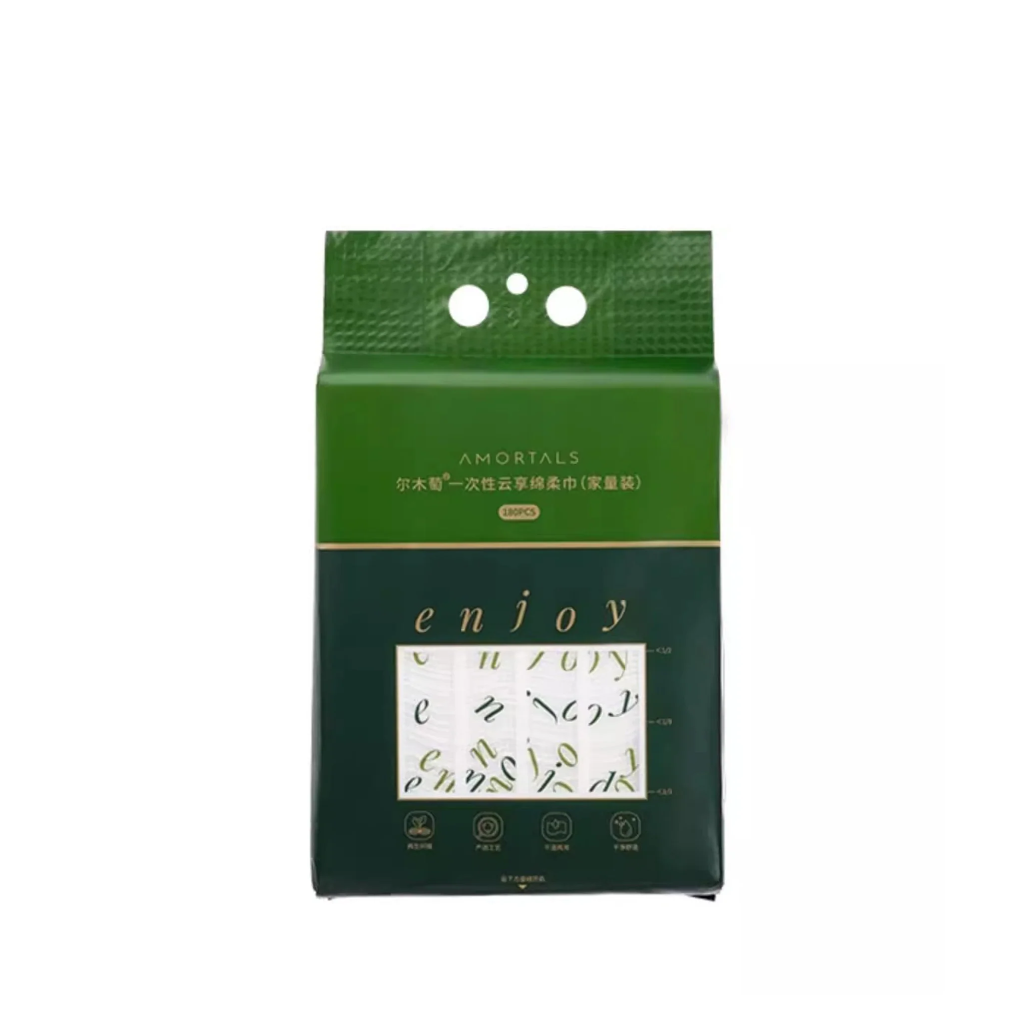 AMORTALS Disposable Cloud Share Soft Towel 180 pcs - Image 3