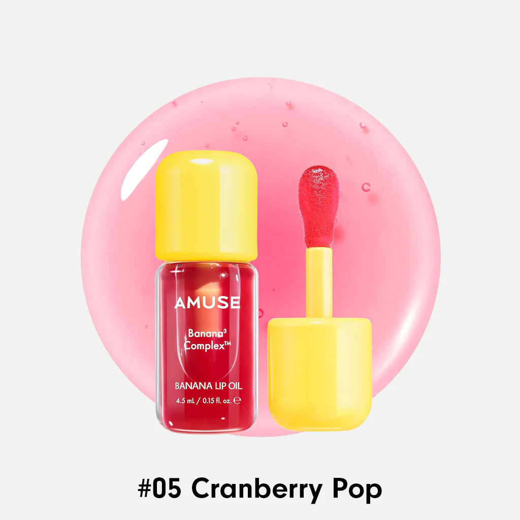 AMUSE Banana Lip Oil 4.5ml - Image 12