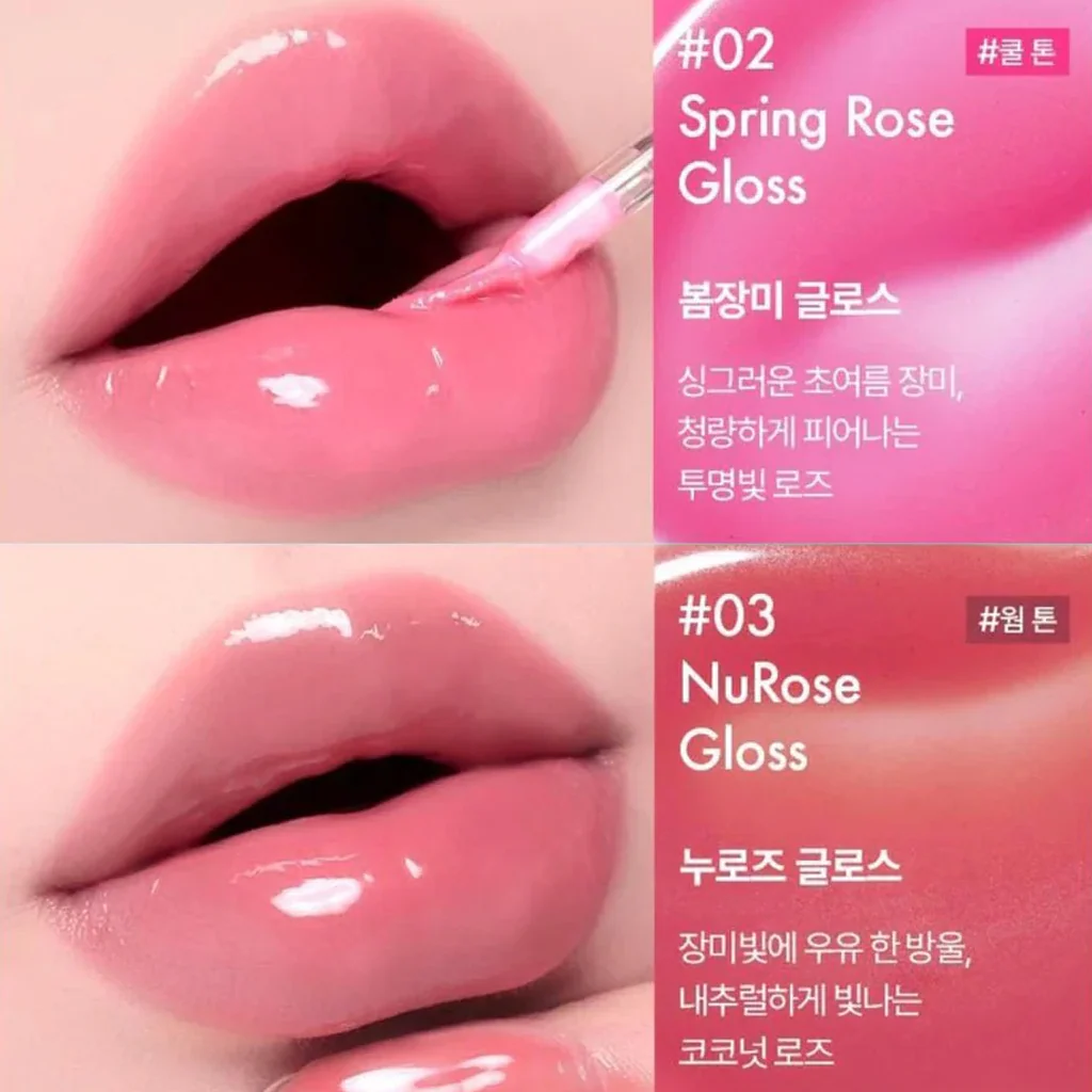 AMUSE Jel-Fit Gloss 3.8g - Image 4