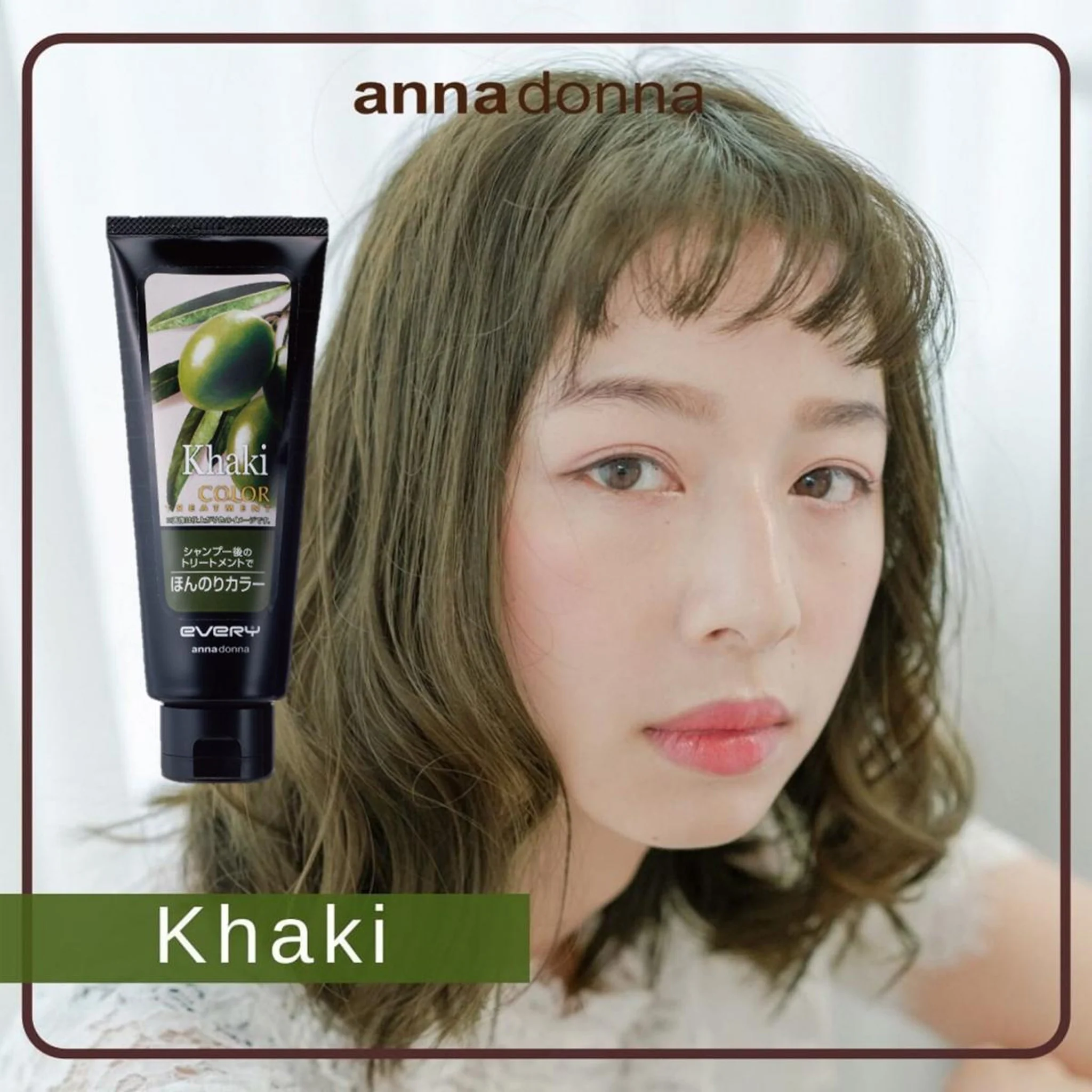 Anna Donna Every Hair Treatment 160g - Image 8
