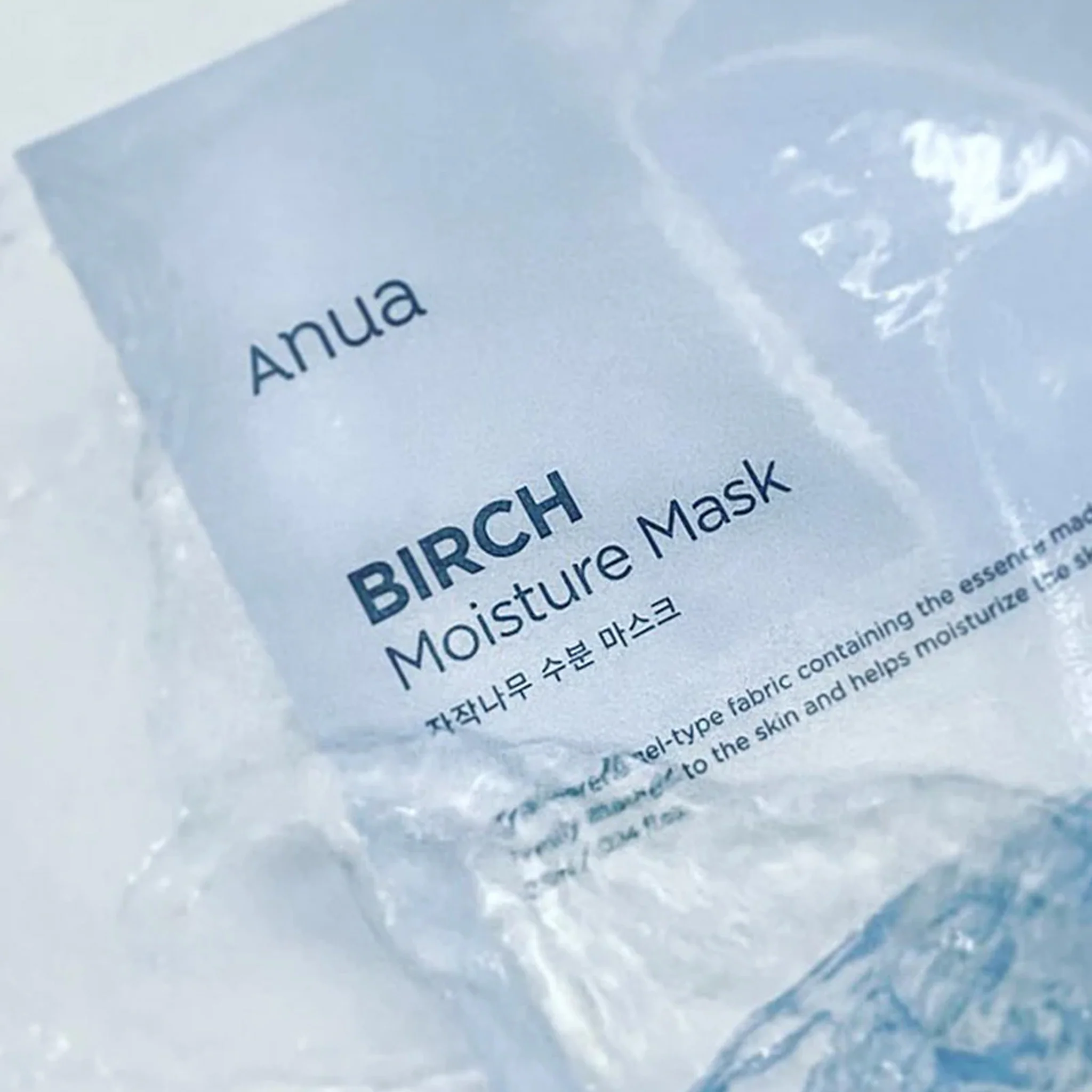Anua Birch Moisture Mask - Image 2