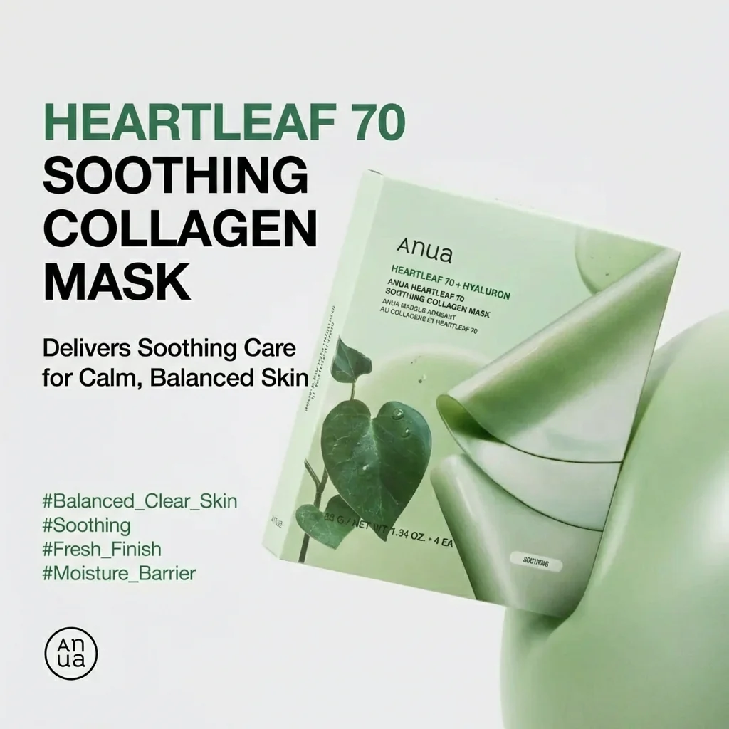 Anua Heartleaf 70 Soothing Collagen Mask - Image 5