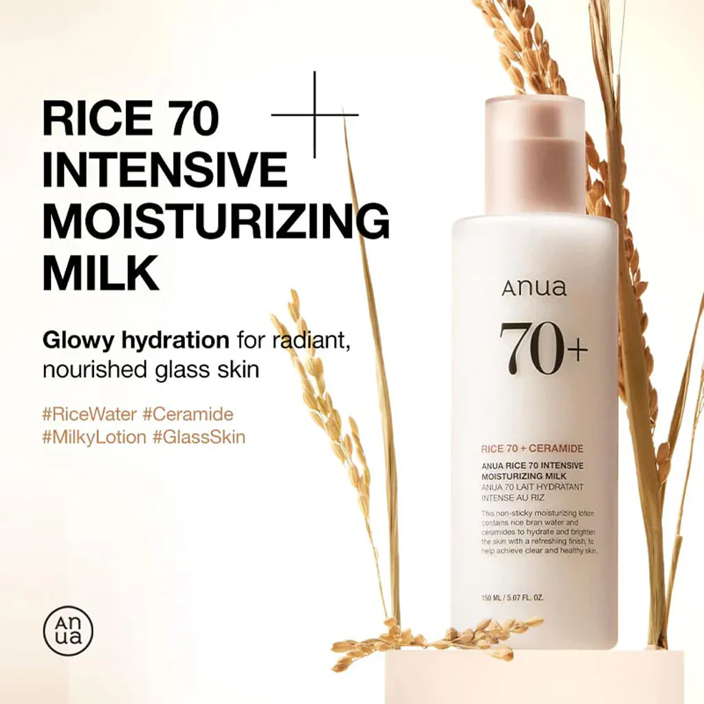 Anua Rice 70 Intensive Moisturizing Milk 150 ml - Image 3