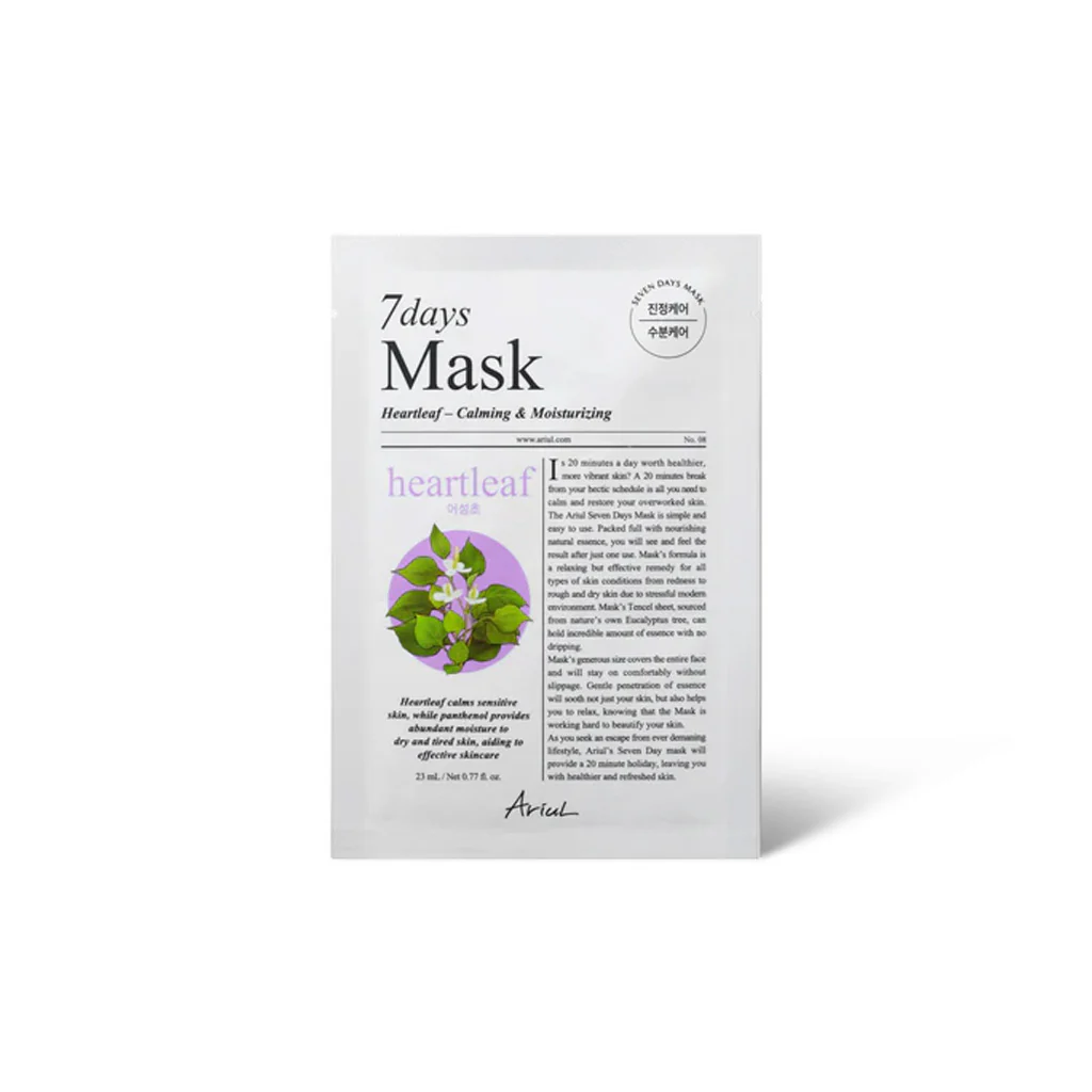 ARIUL 7days Mask Sheet 1 pc - Image 10