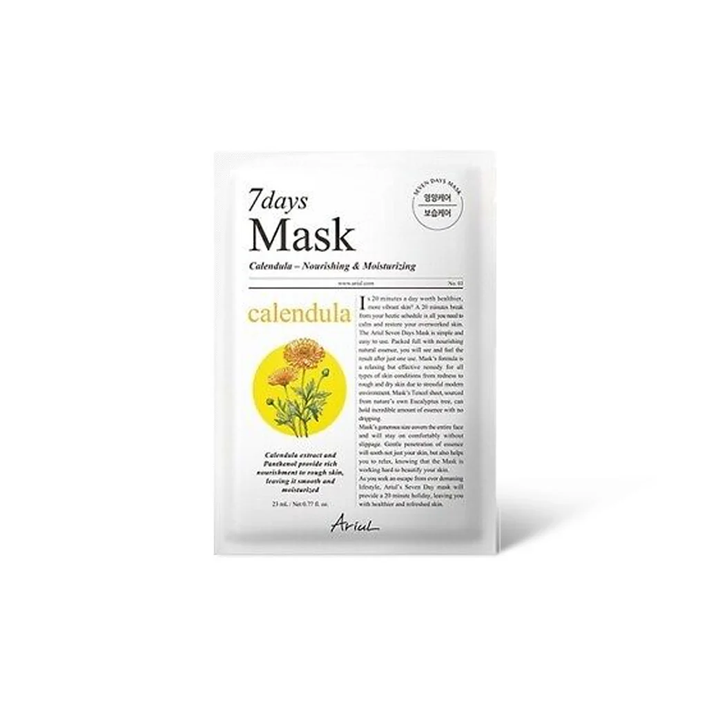 ARIUL 7days Mask Sheet 1 pc - Image 11