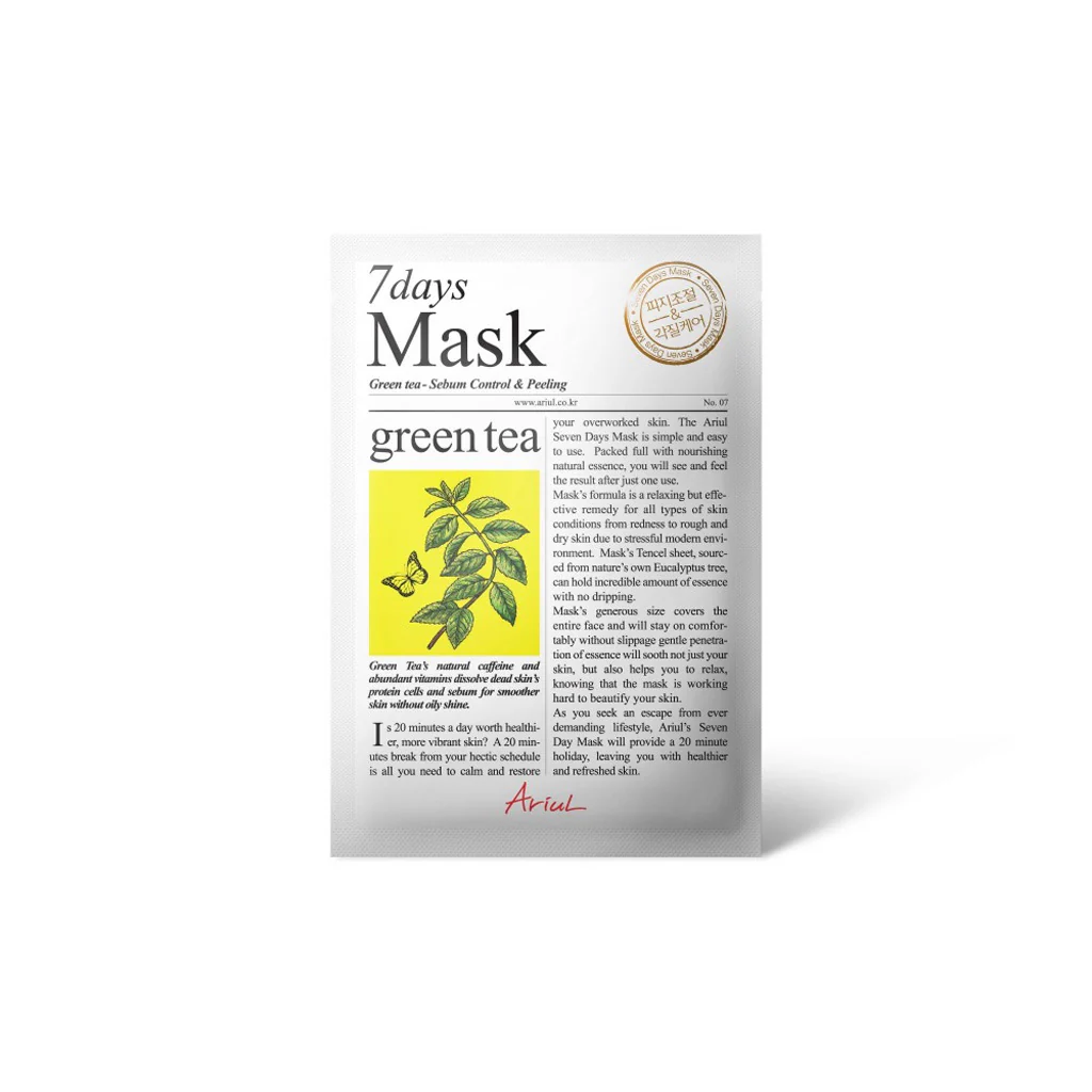 ARIUL 7days Mask Sheet 1 pc - Image 5