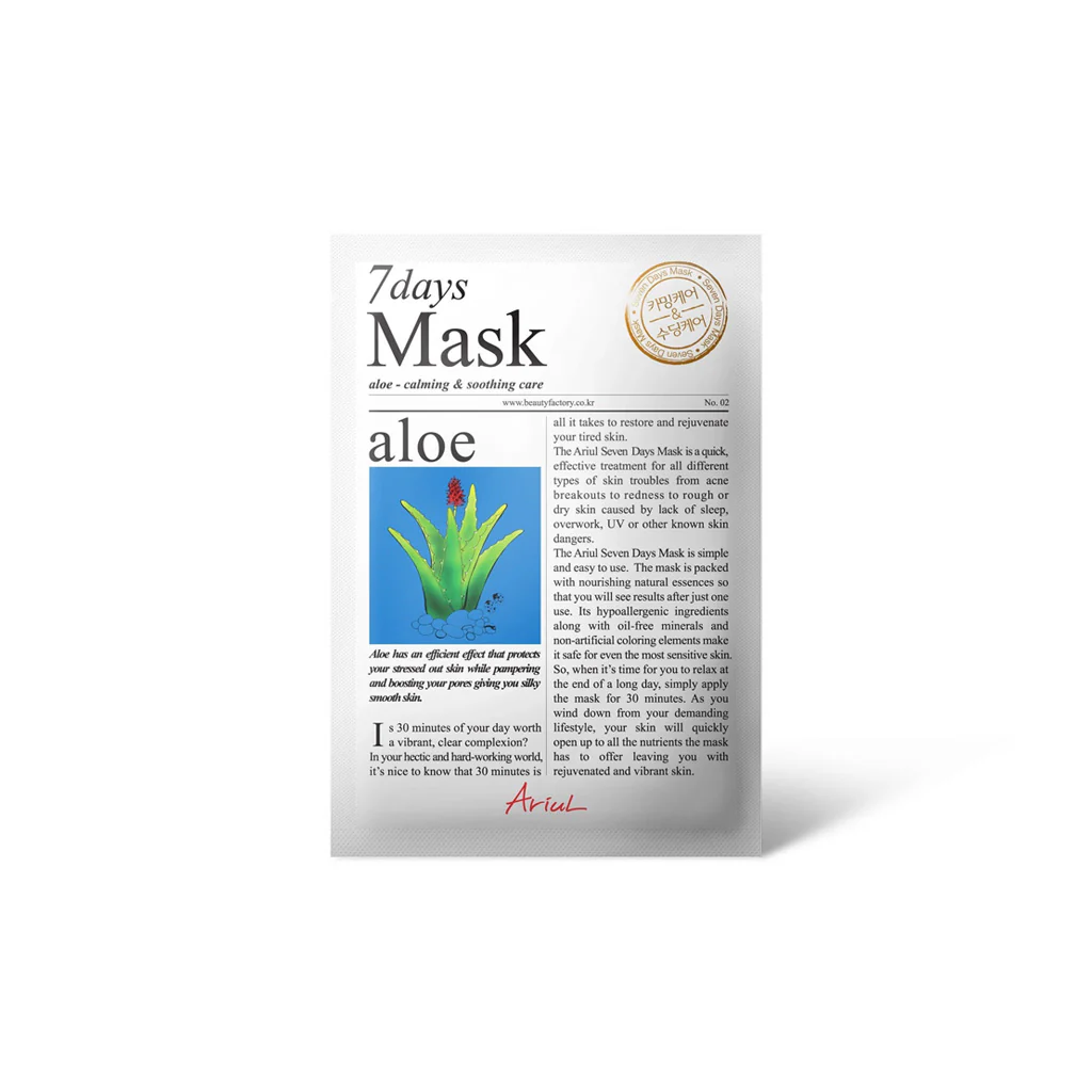 ARIUL 7days Mask Sheet 1 pc - Image 7