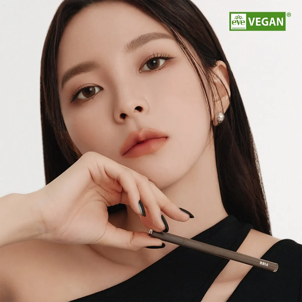 BBIA Last Auto Gel Eyeliner 0.3 g - Image 5