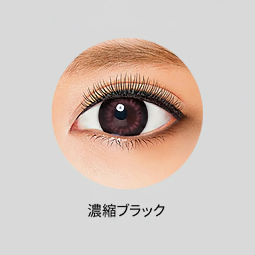 BCL BROWLASH EX Slim Gel Pencil Eyeliner - Image 3