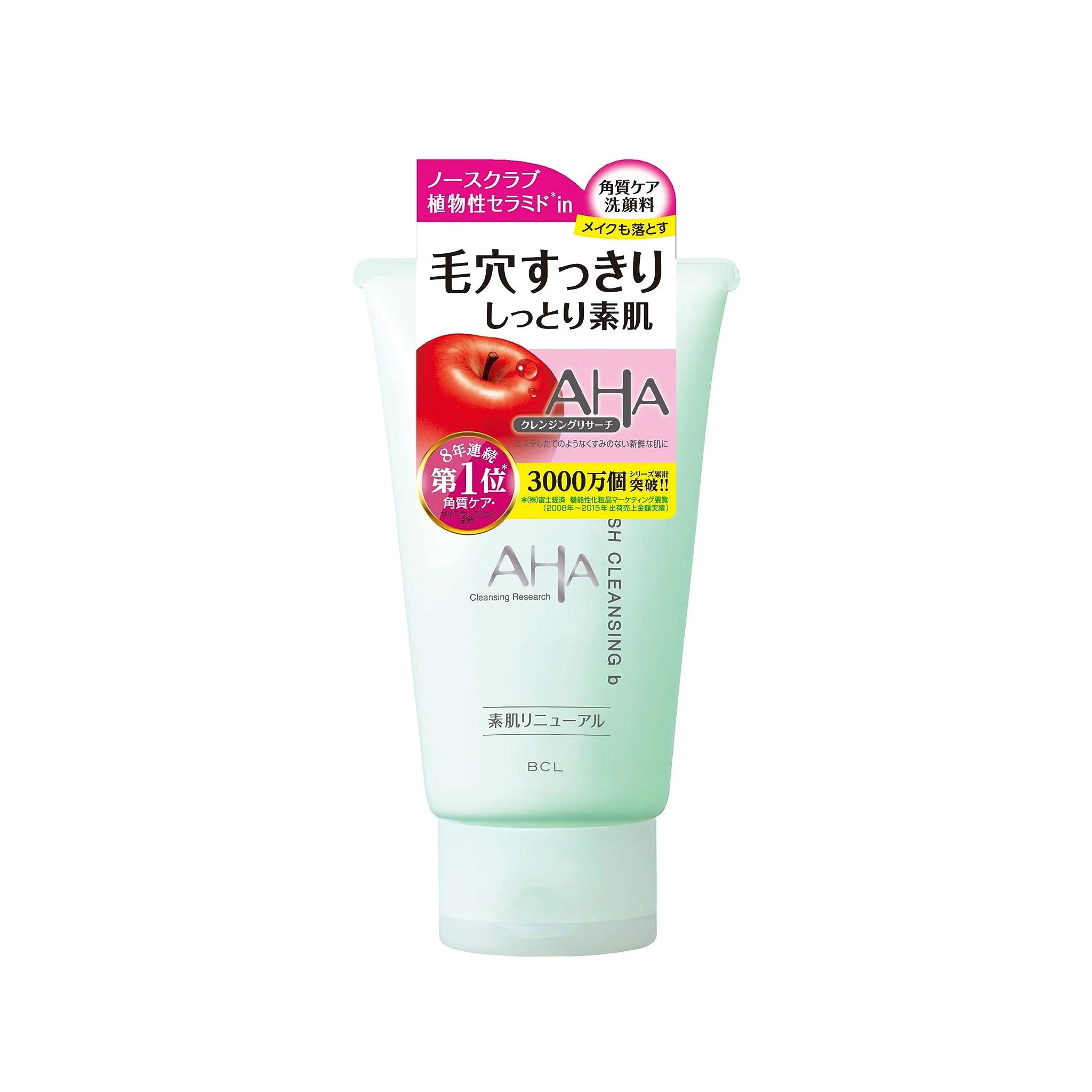 BCL AHA Cleansing Research Wash Cleansing - Image 2