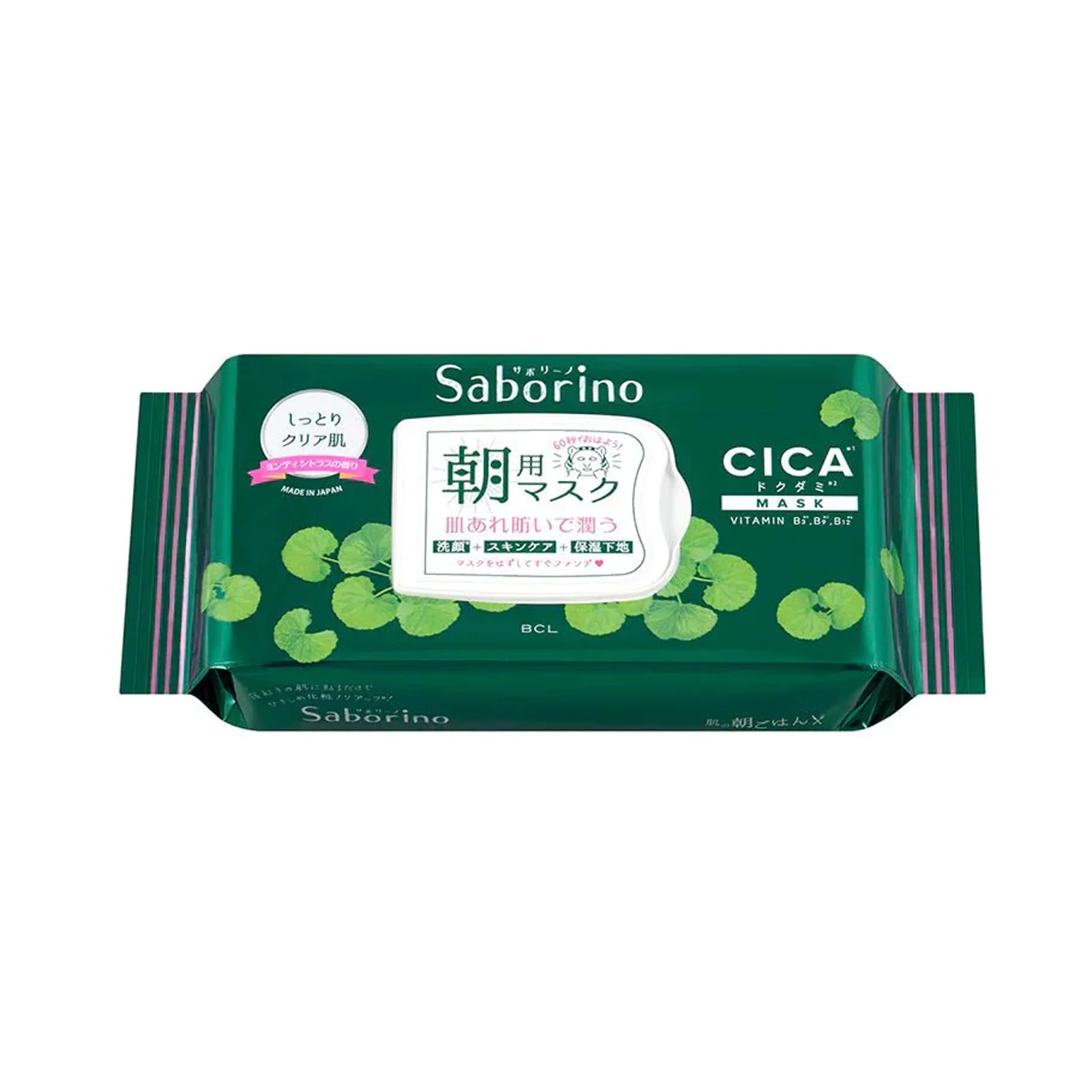 BCL Saborino Morning Facial Mask CICA Care 28pcs - Image 2