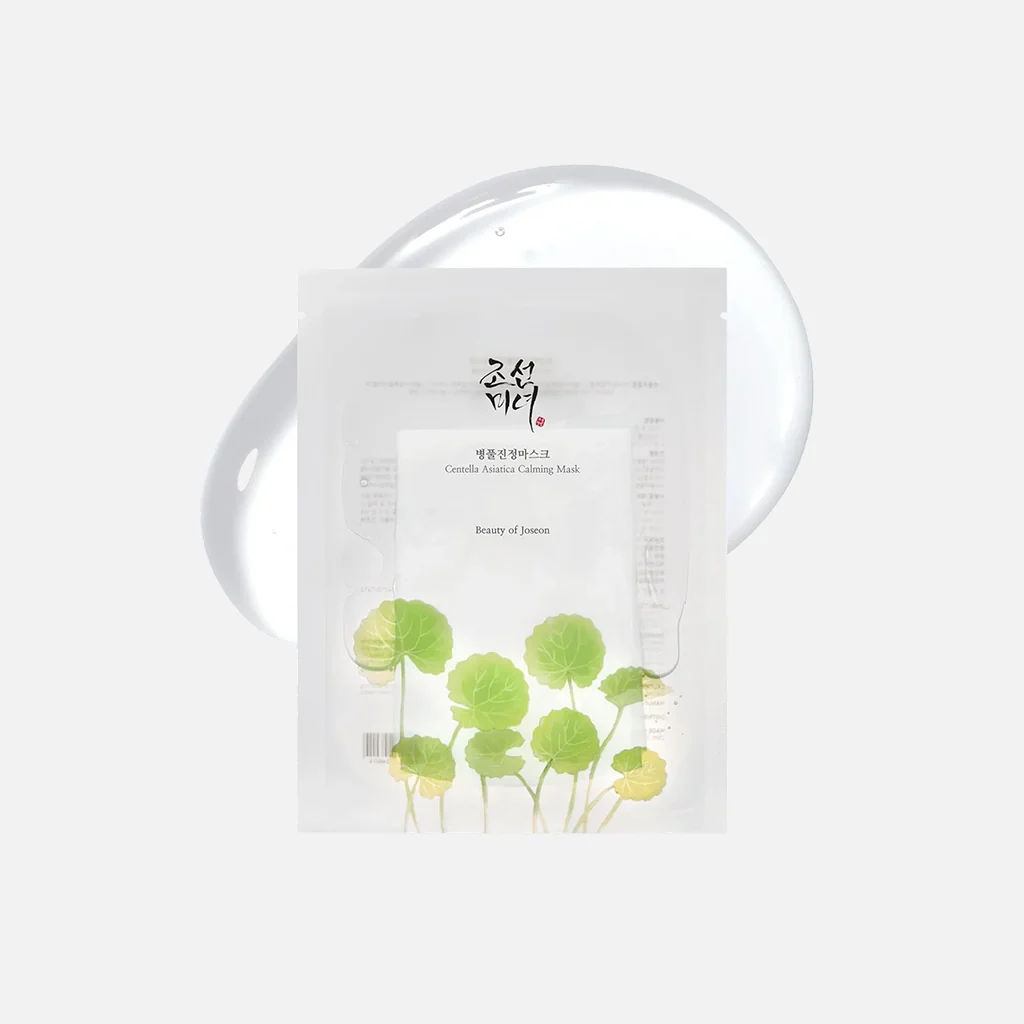 Beauty of Joseon Centella Asiatica Mask - Image 2