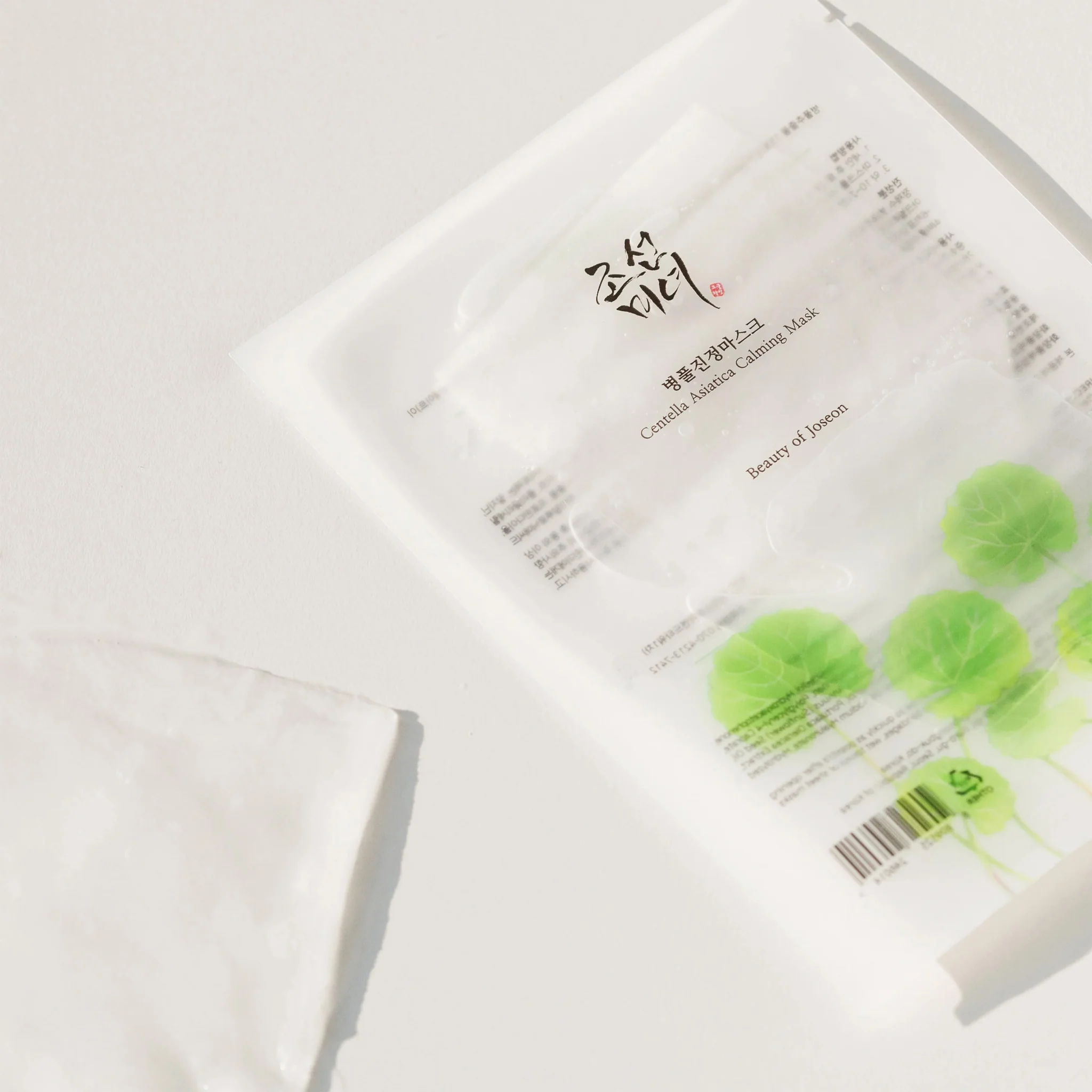 Beauty of Joseon Centella Asiatica Mask - Image 3