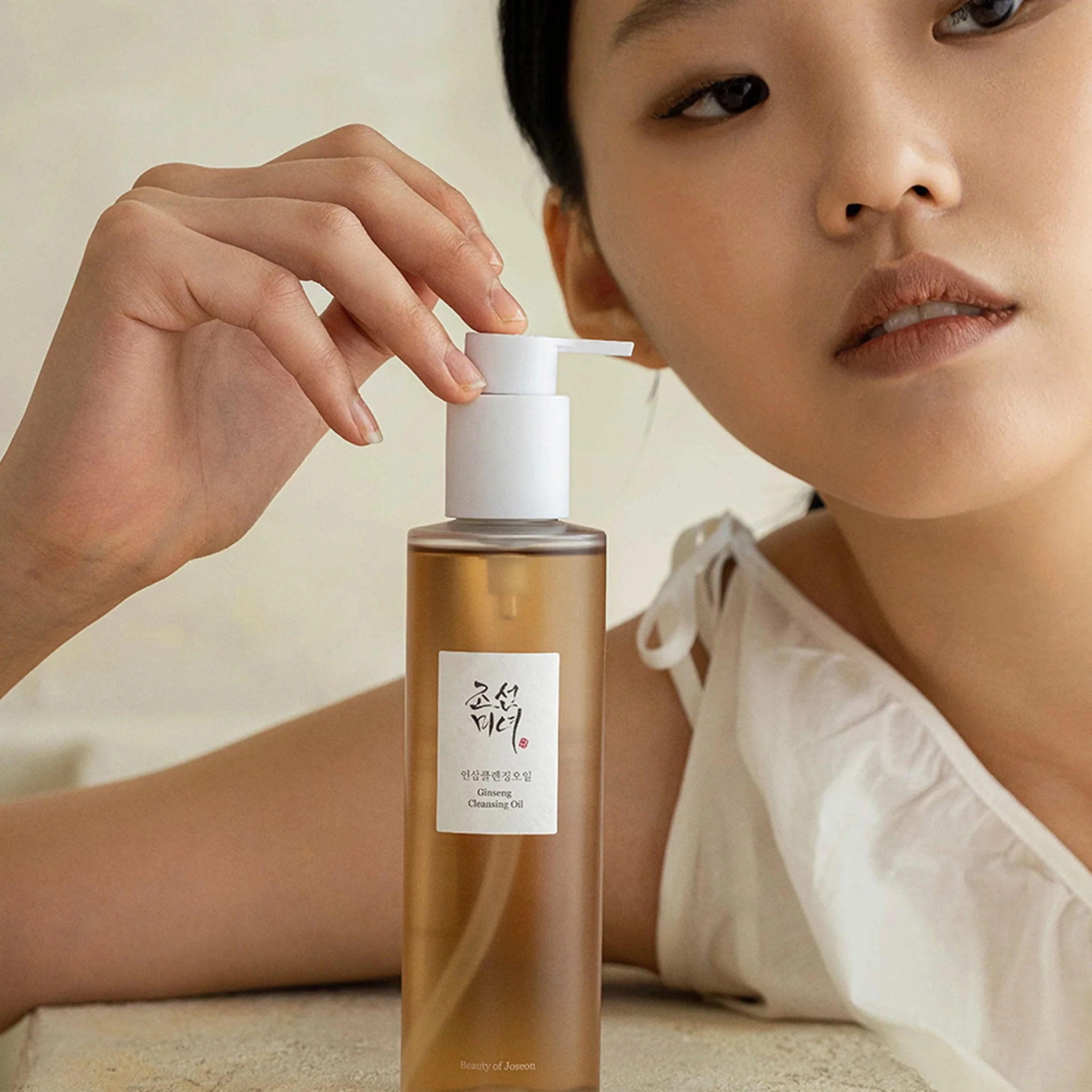 Beauty Of Joseon Ginseng Cleansing Oil 210 ml - Image 3