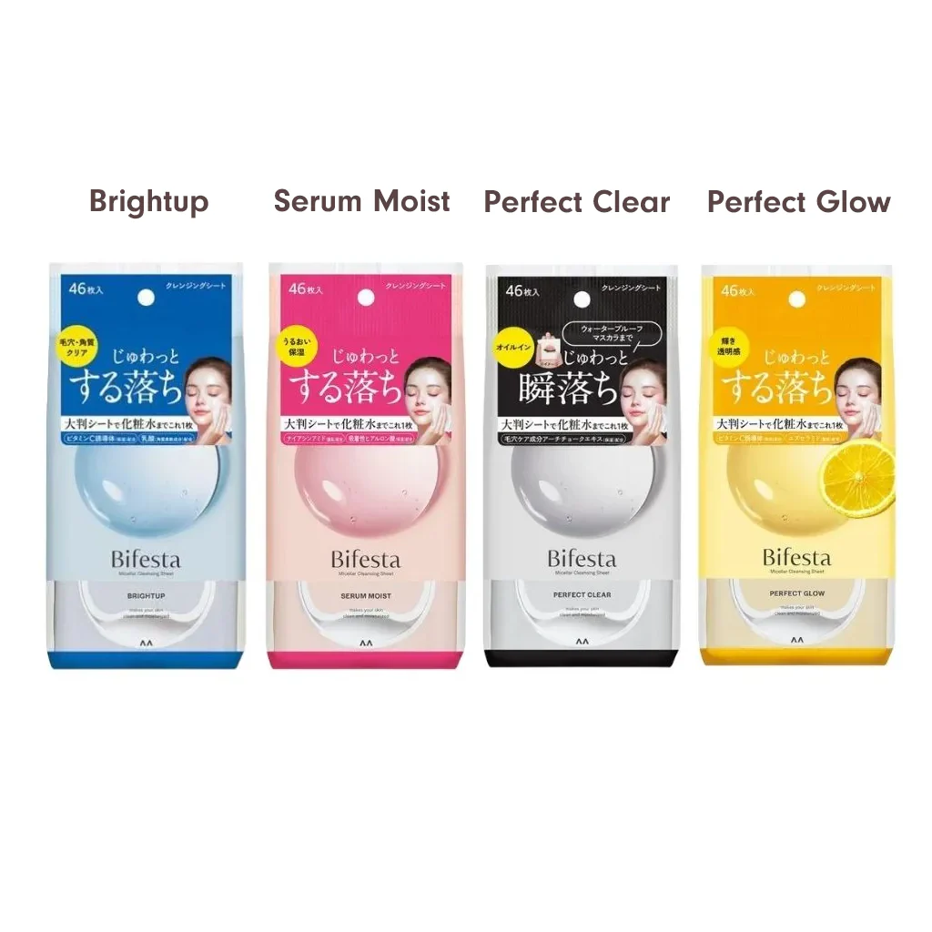 mandom Bifesta Micellar Cleansing Sheet 46 pcs - Image 2