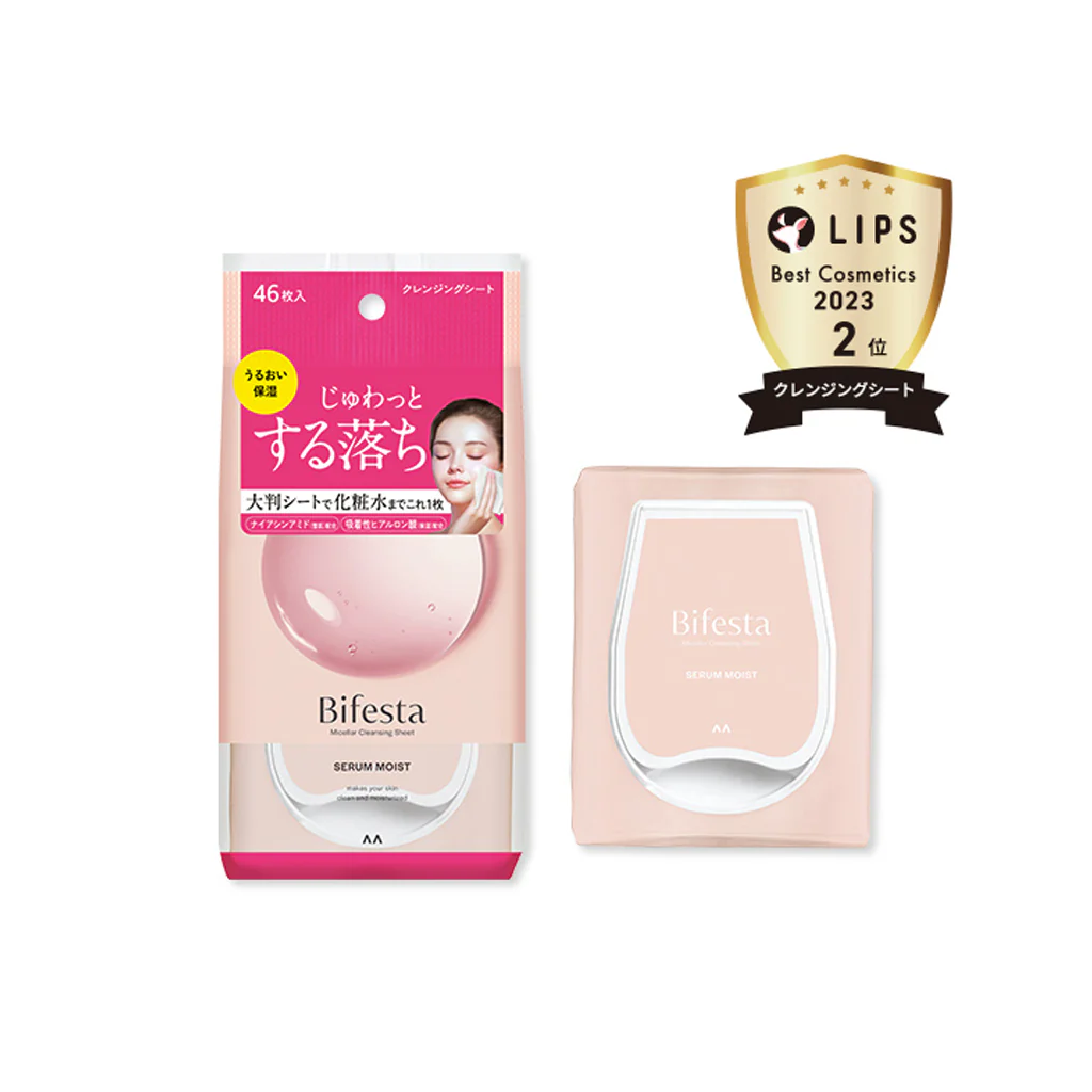 mandom Bifesta Micellar Cleansing Sheet 46 pcs - Image 3