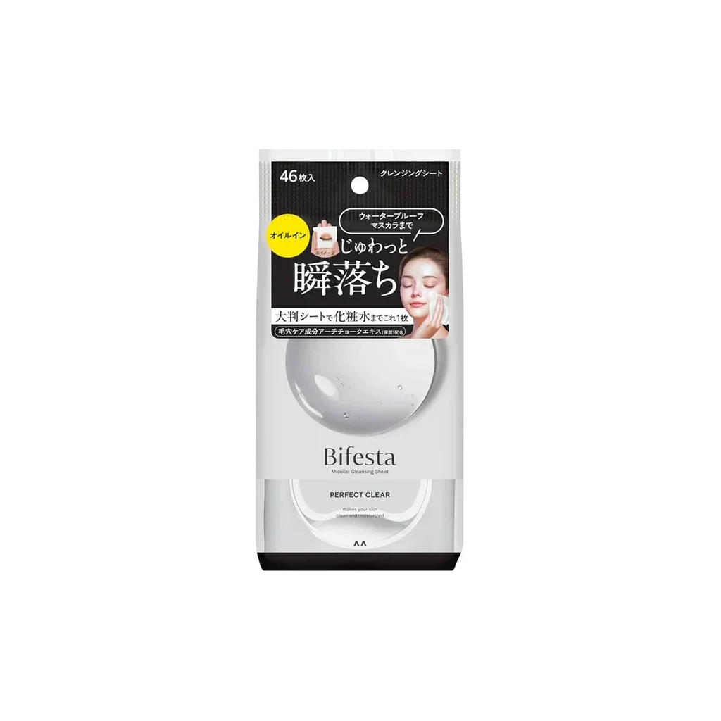 mandom Bifesta Micellar Cleansing Sheet 46 pcs - Image 5