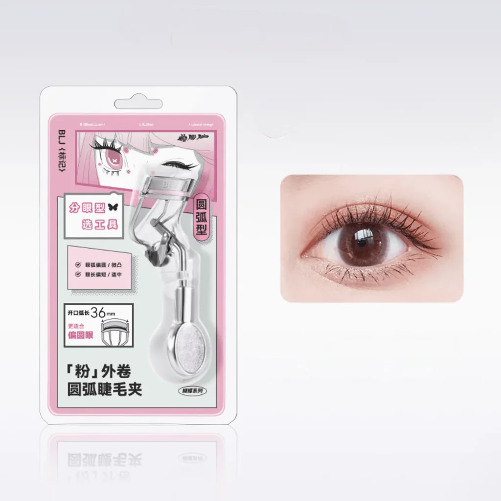 BLJ Easy Curl Eyelash Curler - Image 2