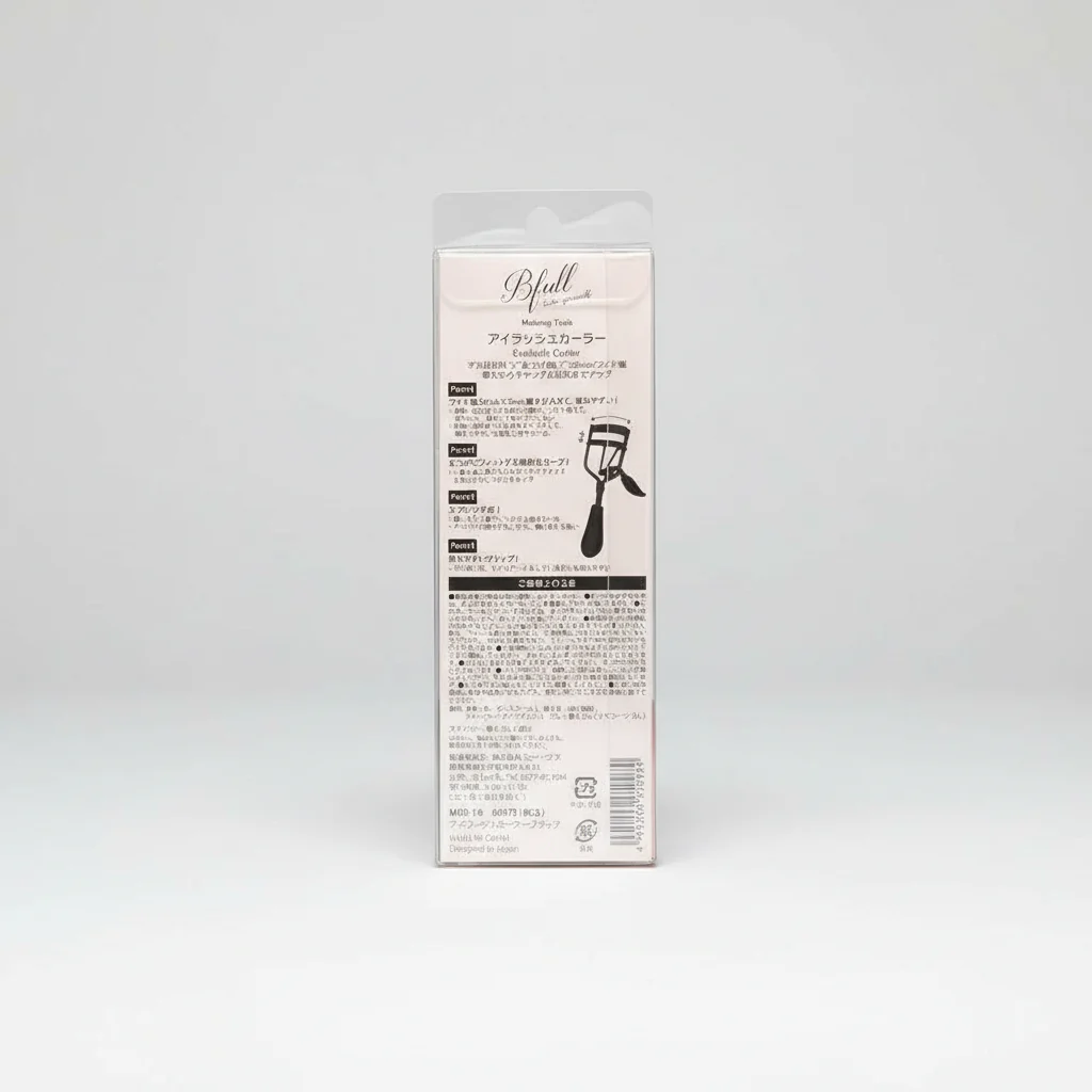 BN Bfull Eyelash Curler Black - Image 2