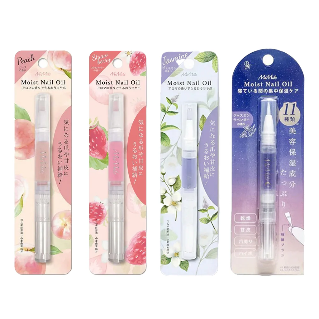BN Moist Nail Oil