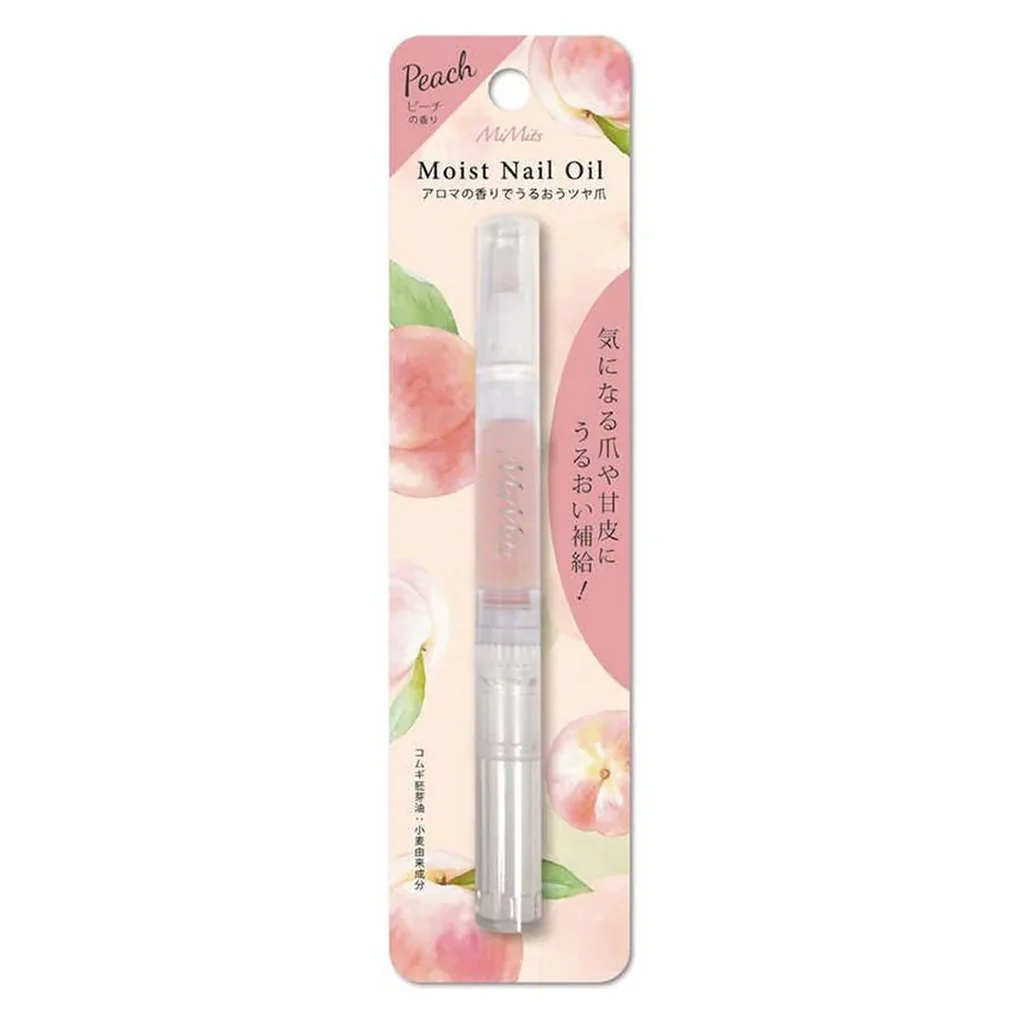 BN Moist Nail Oil - Image 2