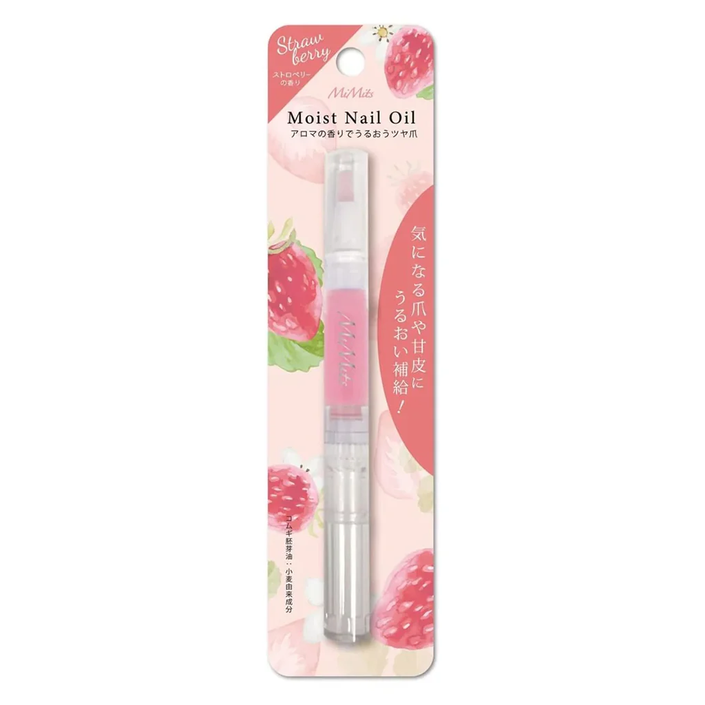 BN Moist Nail Oil - Image 4