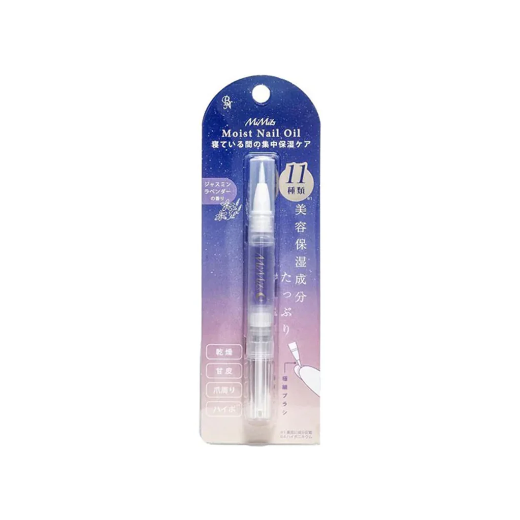 BN Moist Nail Oil - Image 5