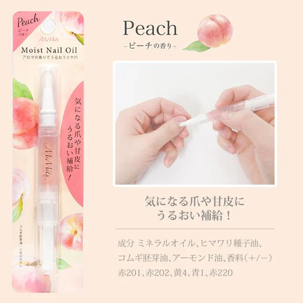 BN Moist Nail Oil - Image 8