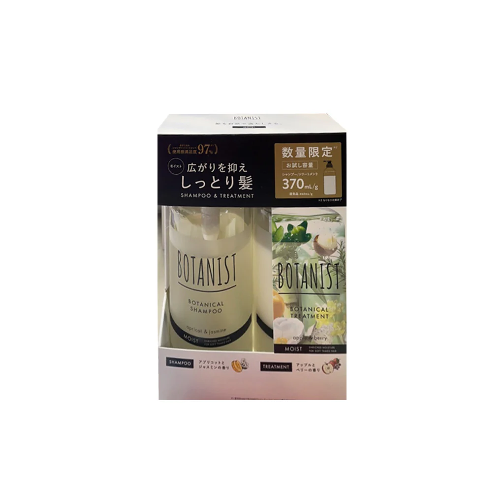 BOTANIST Botanical Opricot&Jasmine Shampoo+Conditioner Set 370 ml + 370 g - Image 4