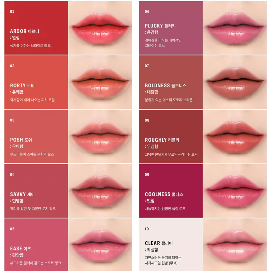 BRAYE Lipsleek 2.3 g - Image 3