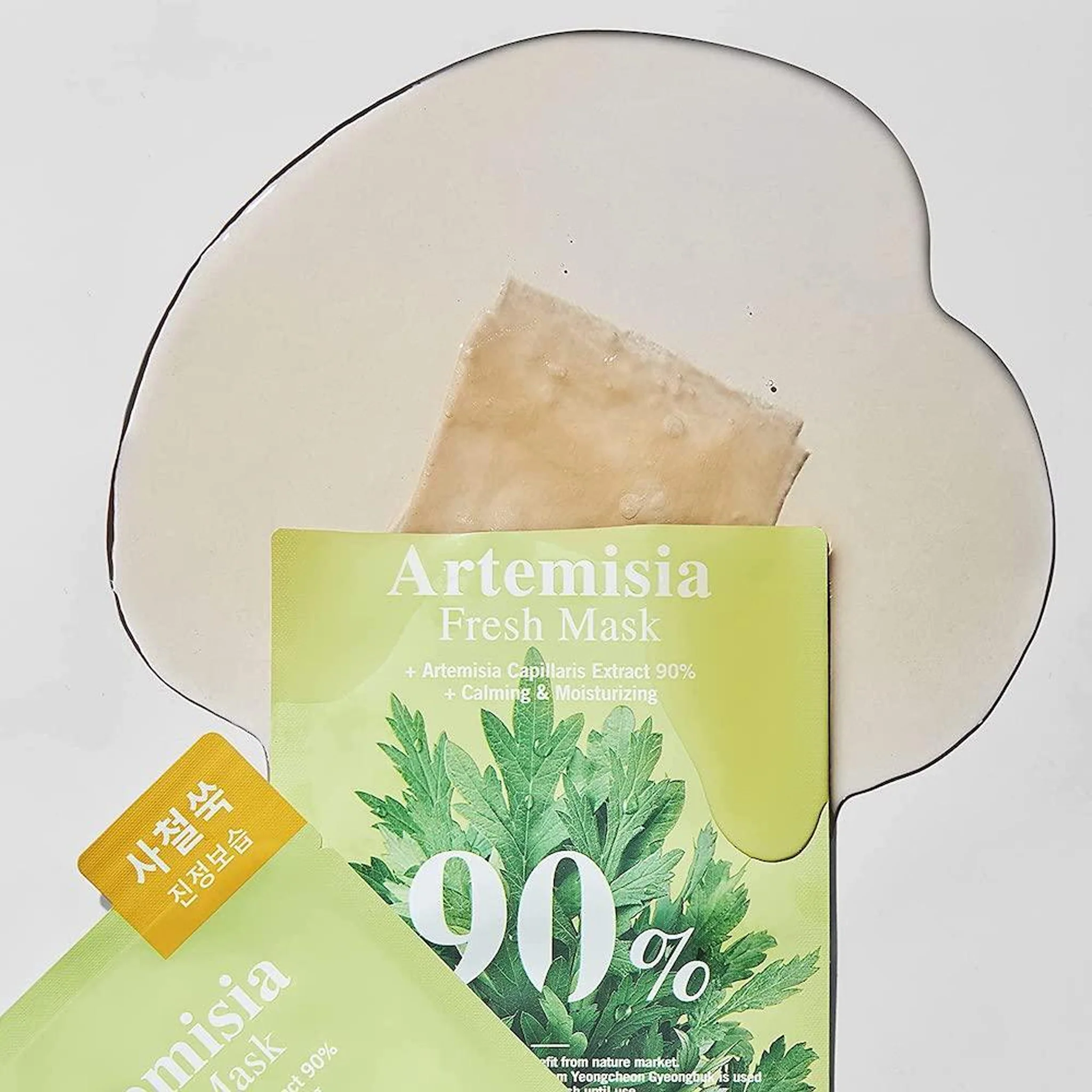 BRINGGREEN Artemisia Cera 90% Fresh Mask - Image 2