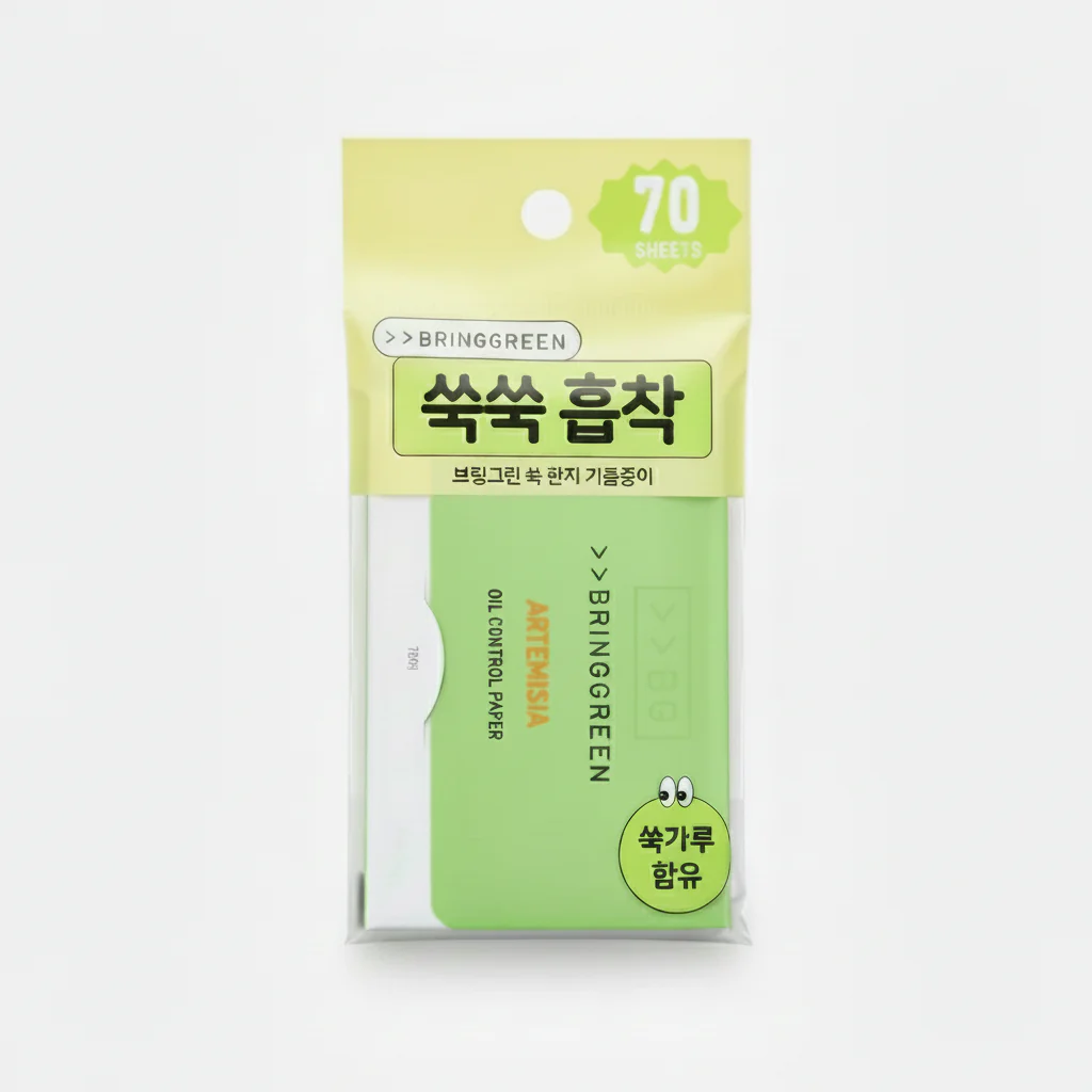 BRINGGREEN Artemisia Oil Control Paper 70 pcs
