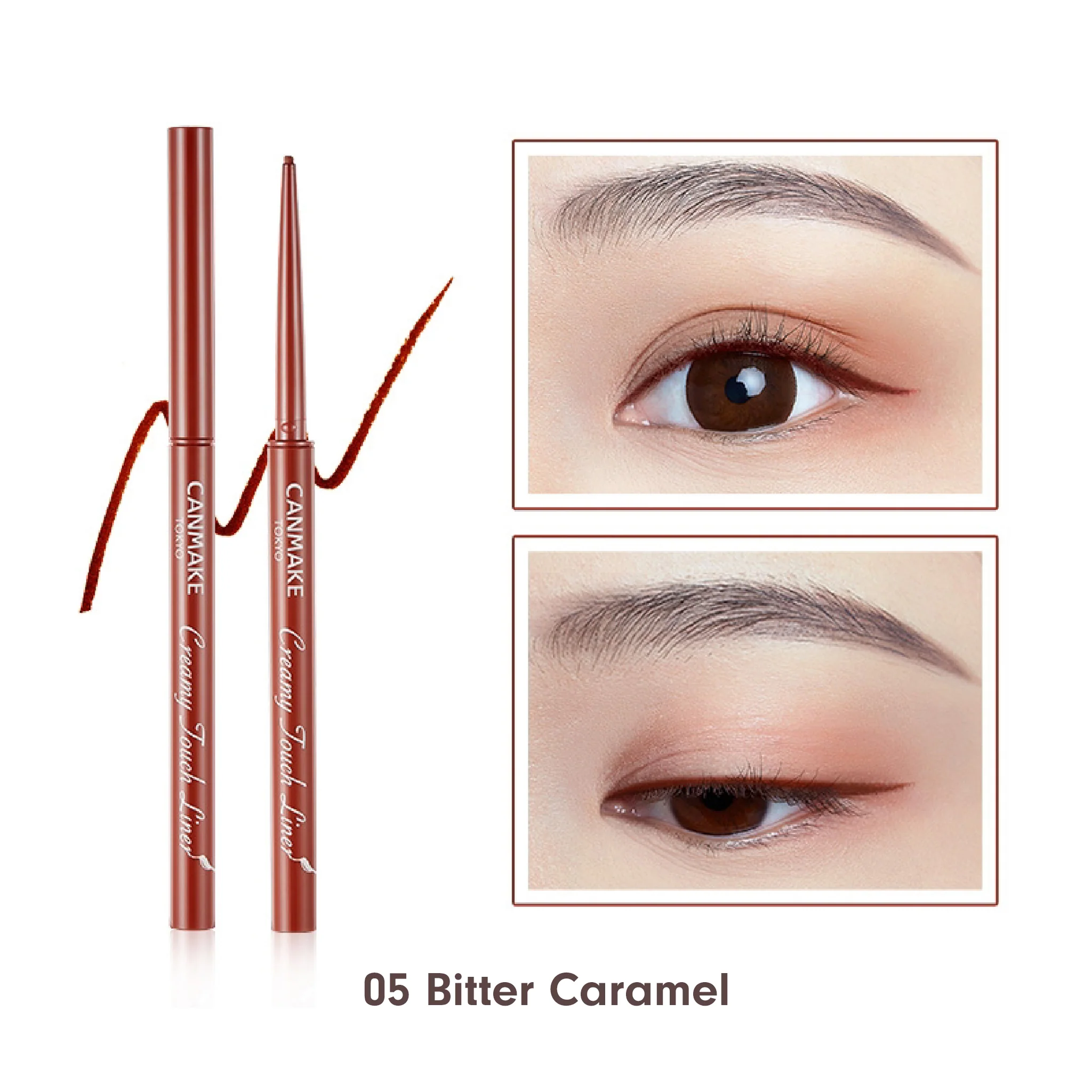 CANMAKE Creamy Touch Liner - Image 10