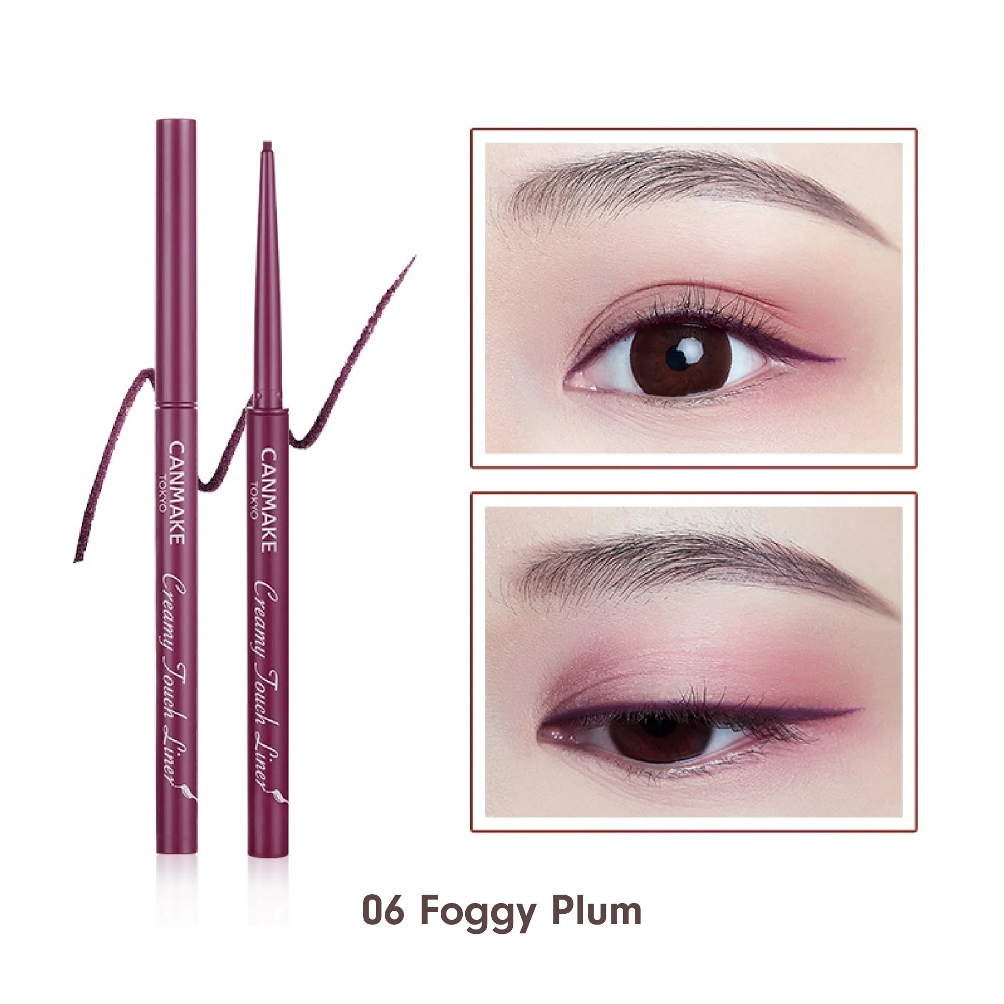 CANMAKE Creamy Touch Liner - Image 11