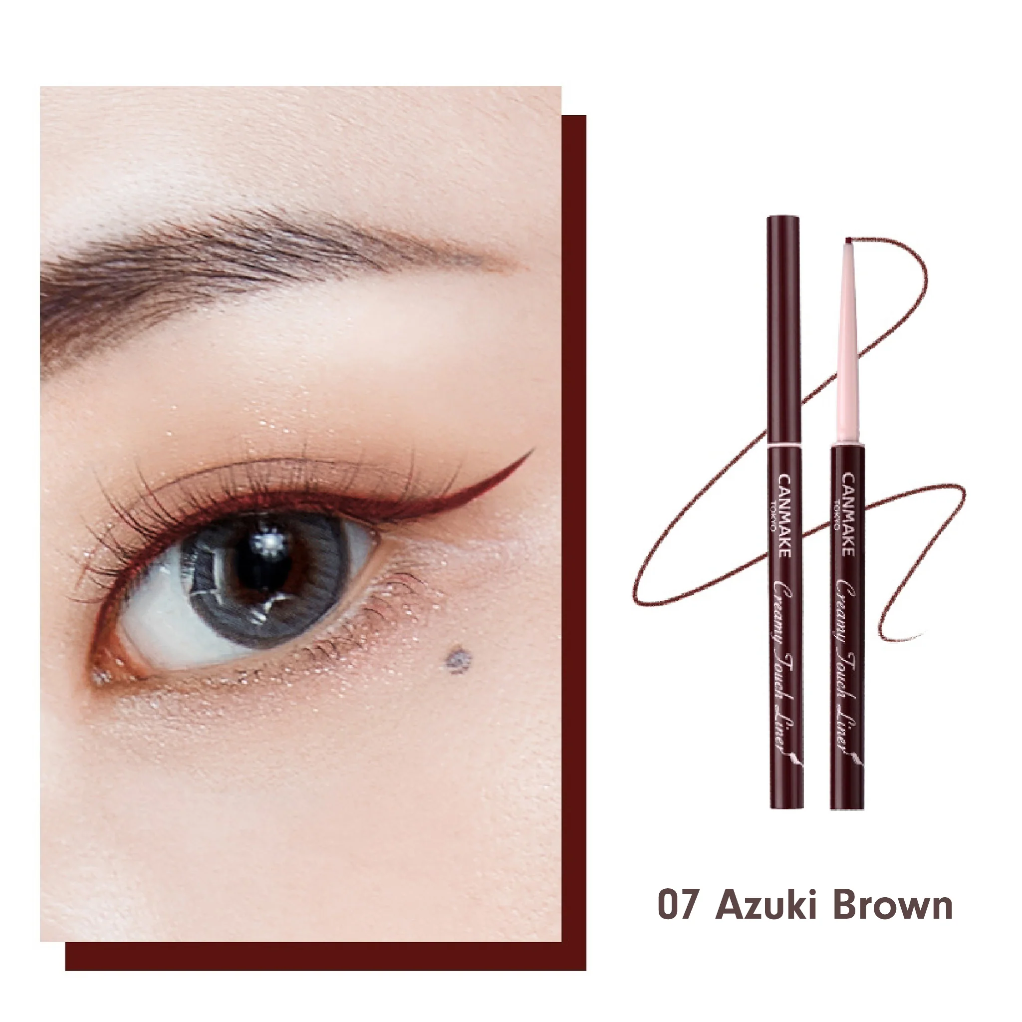 CANMAKE Creamy Touch Liner - Image 12