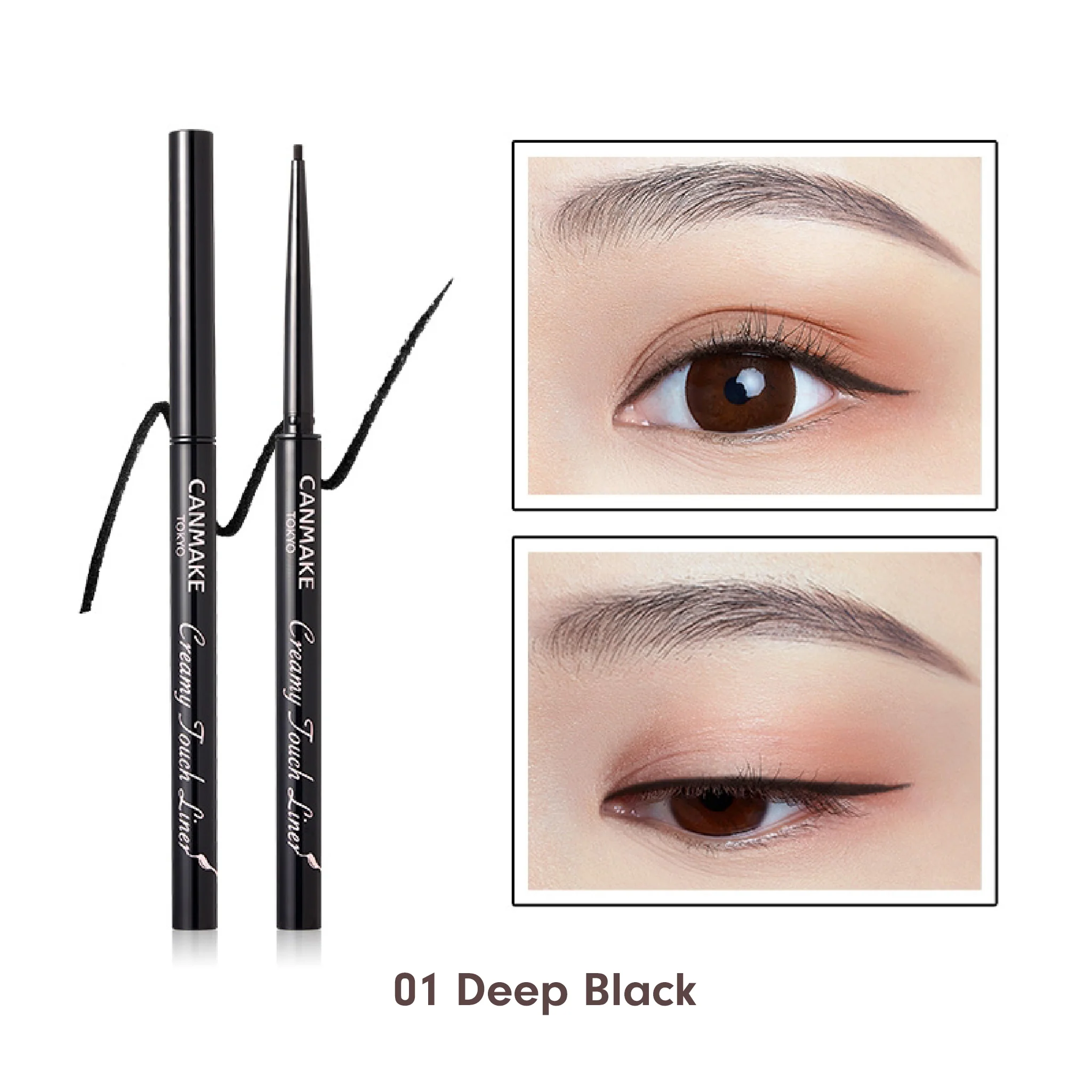 CANMAKE Creamy Touch Liner - Image 5