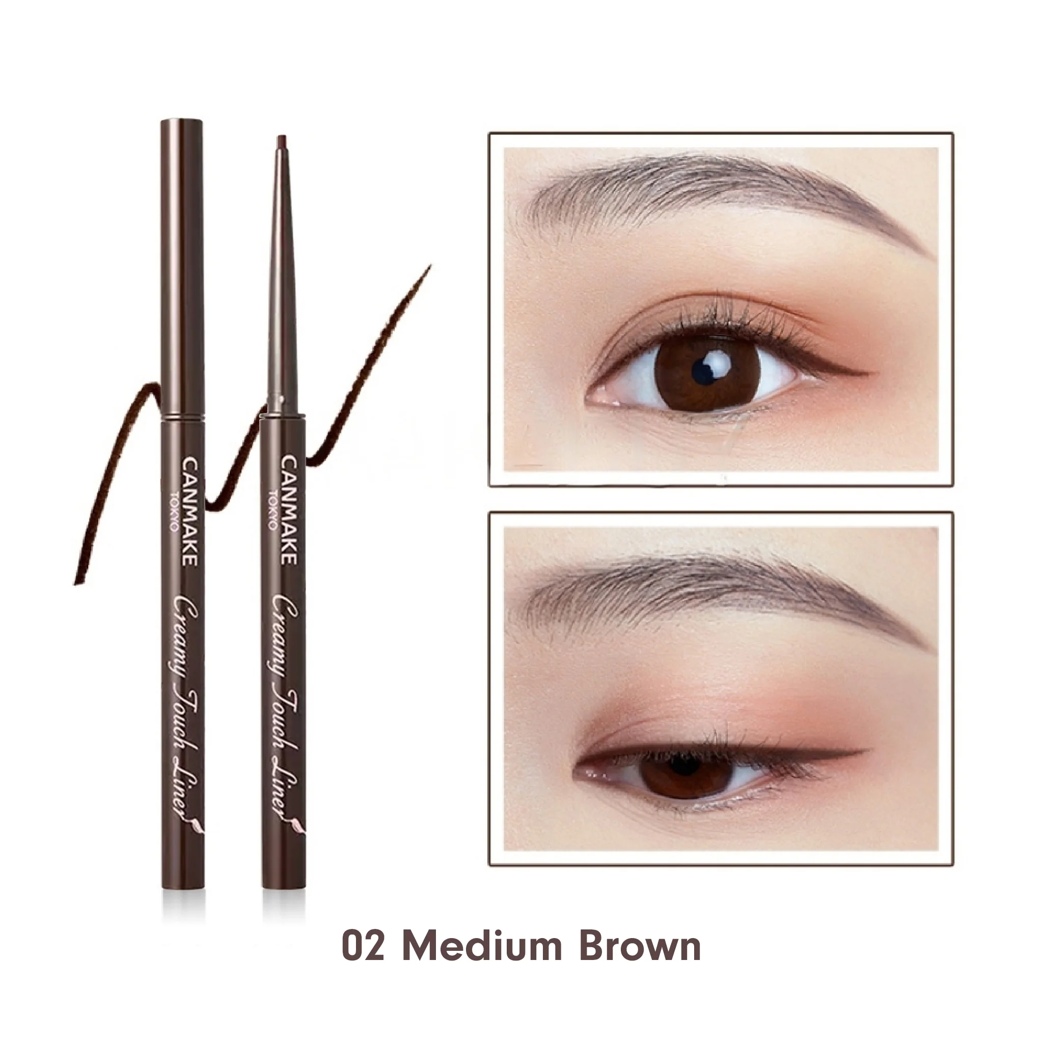 CANMAKE Creamy Touch Liner - Image 7