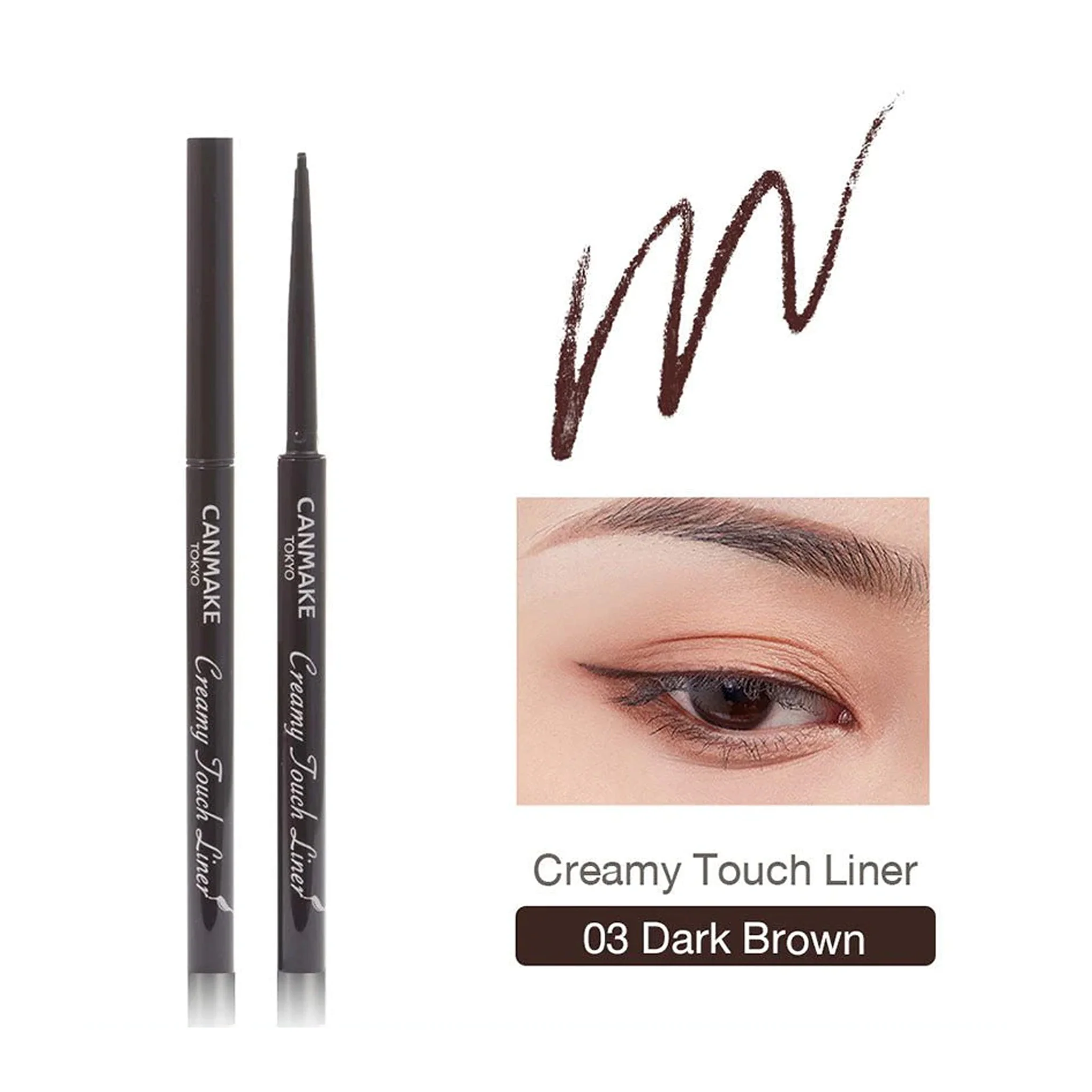 CANMAKE Creamy Touch Liner - Image 8