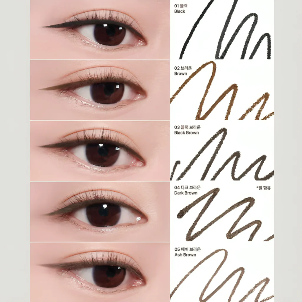 CLIO Sharp So Simple Waterproof Pencil Liner 0.14 g - Image 10