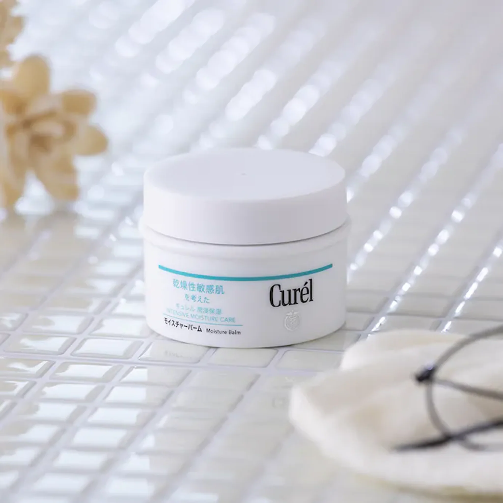 Curél Intensive Moisture Care Moisture Balm 70g - Image 3