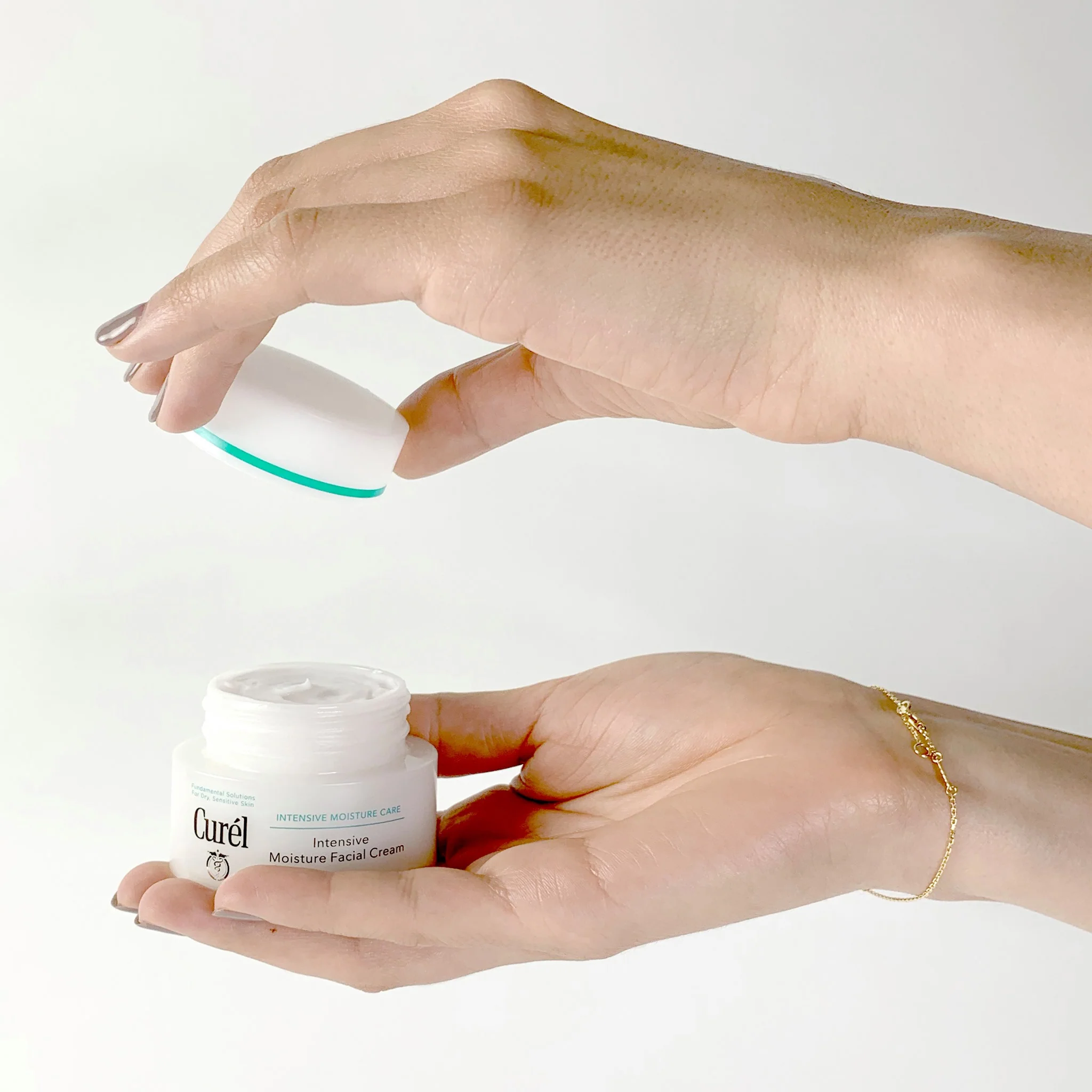 Curél Intensive Moisture Cream 40g - Image 5